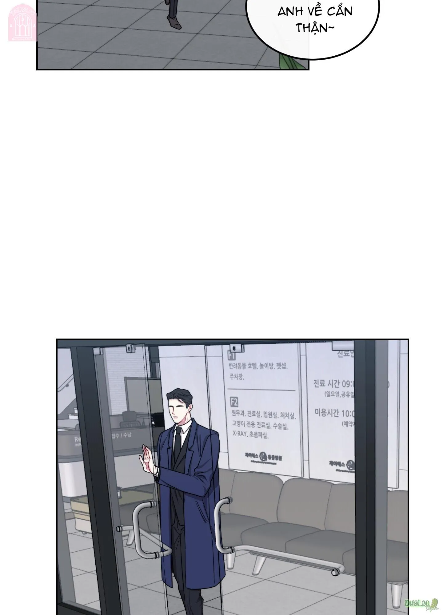 Shinsujeon Chapter 58 Trang 68