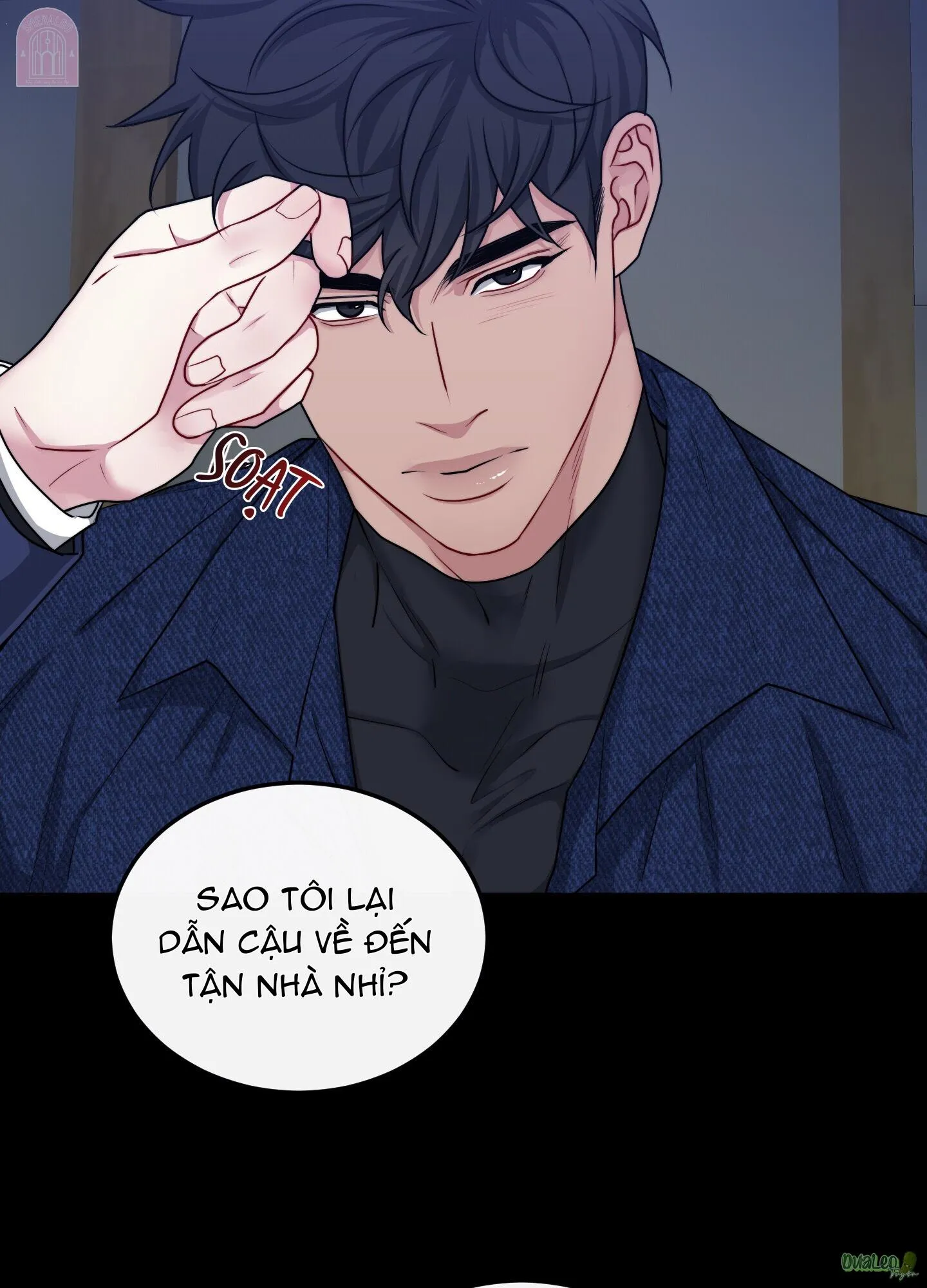 Shinsujeon Chapter 60 Trang 16