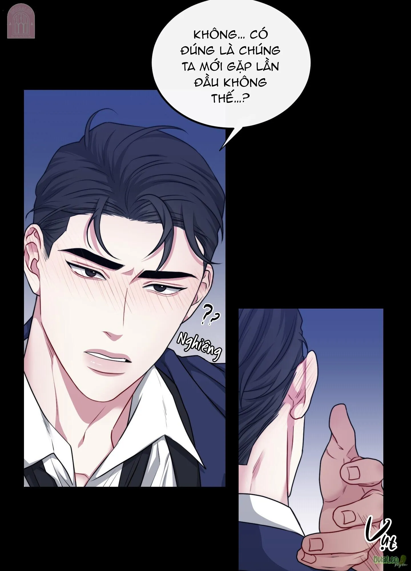 Shinsujeon Chapter 60 Trang 17