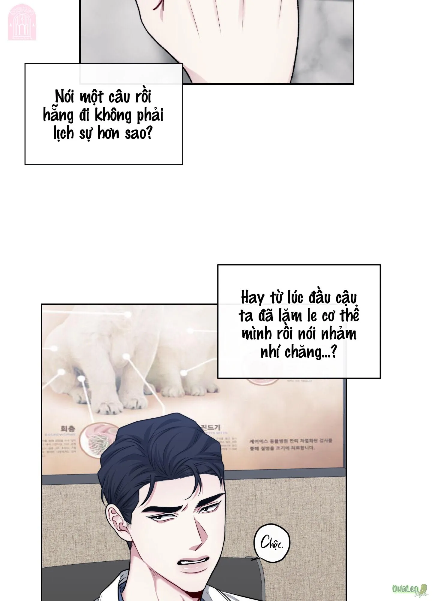 Shinsujeon Chapter 60 Trang 47
