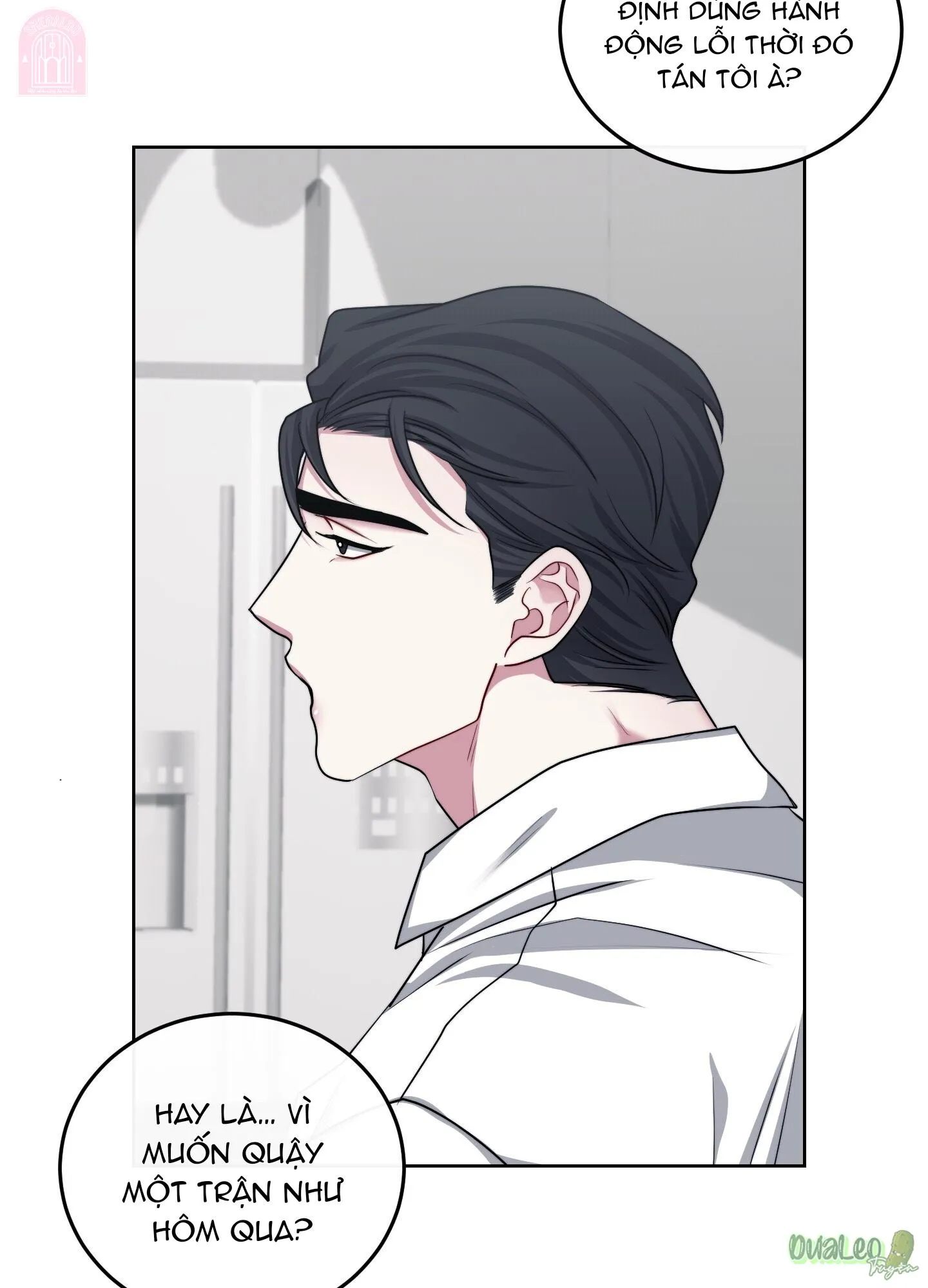 Shinsujeon Chapter 61 Trang 34