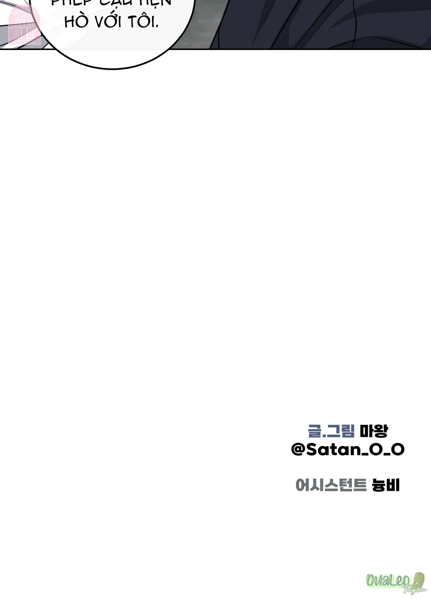 Shinsujeon Chapter 61 Trang 59