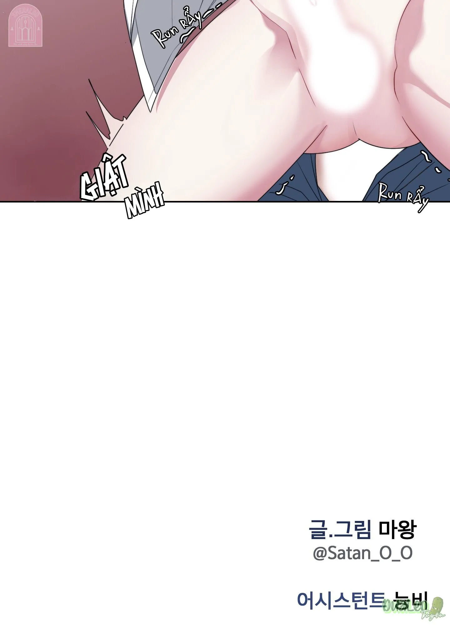 Shinsujeon Chapter 62 Trang 65