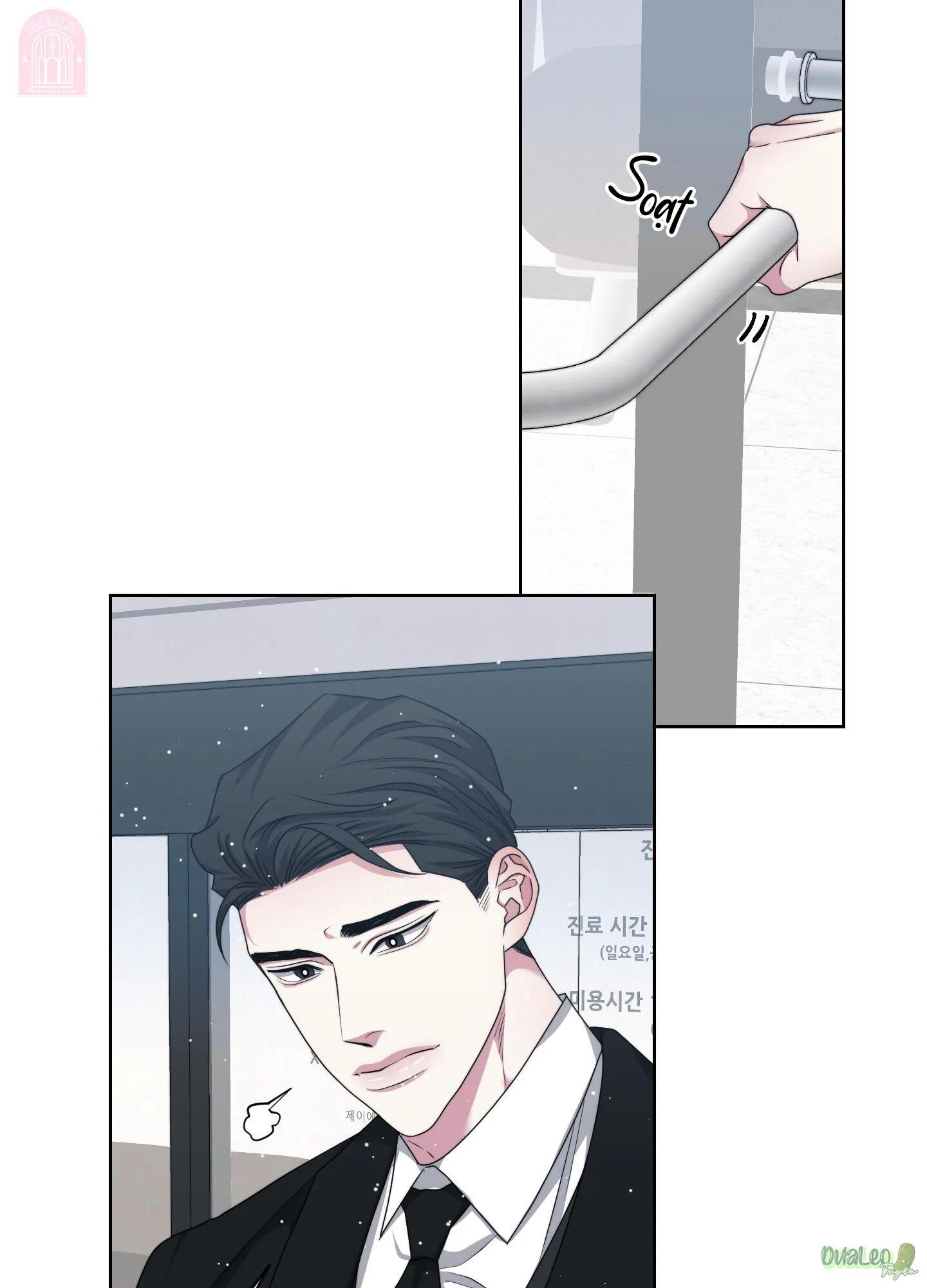 Shinsujeon Chapter 64 Trang 14