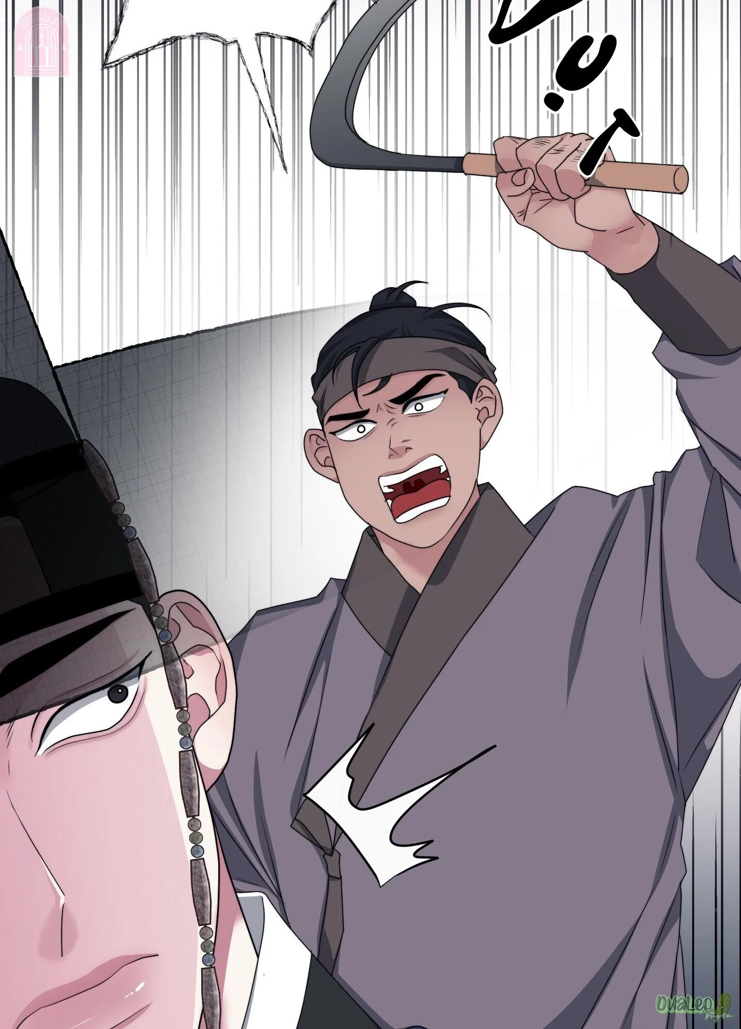 Shinsujeon Chapter 64 Trang 29