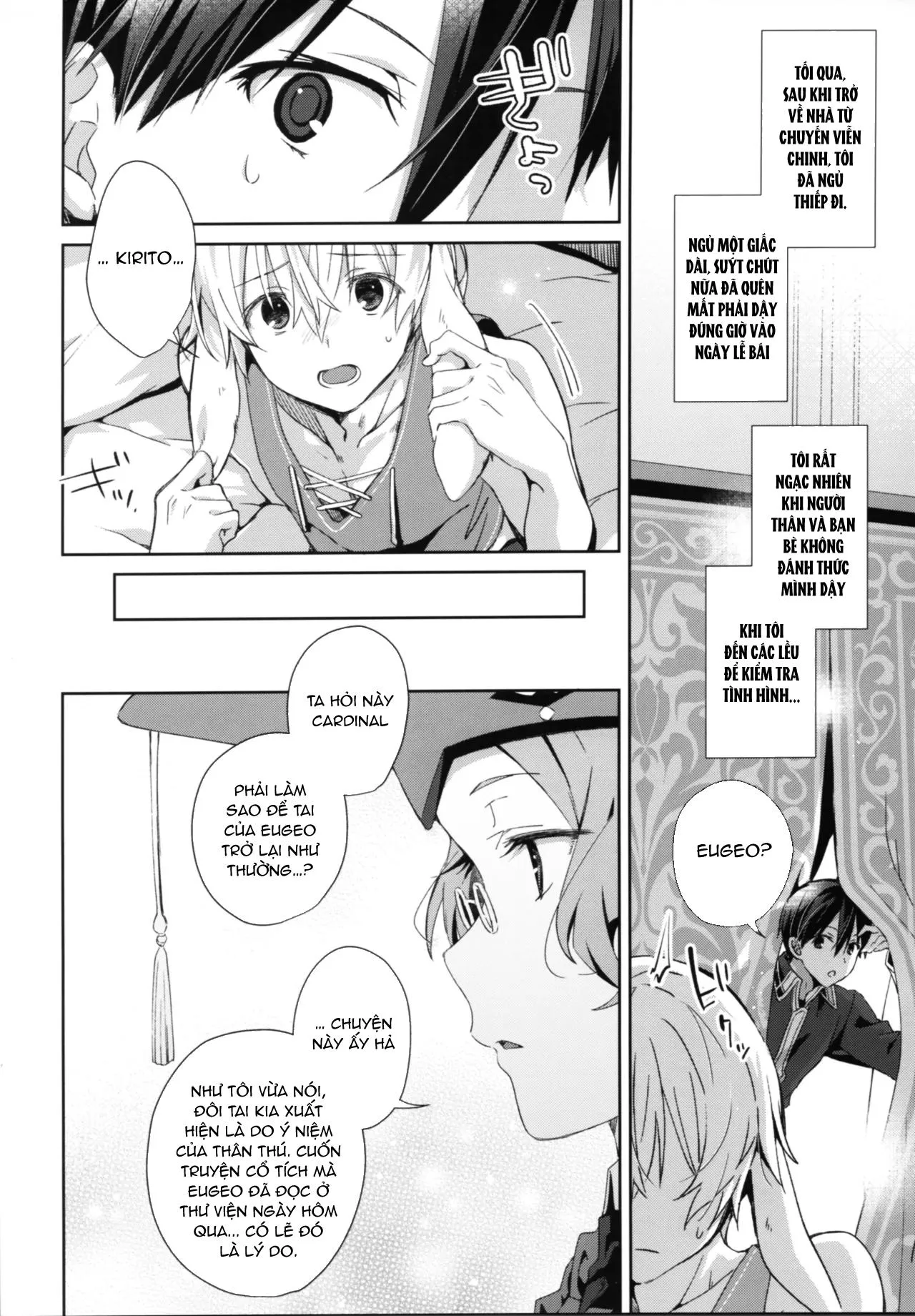 Shinyuu no Kimochi Chapter 1 Trang 3