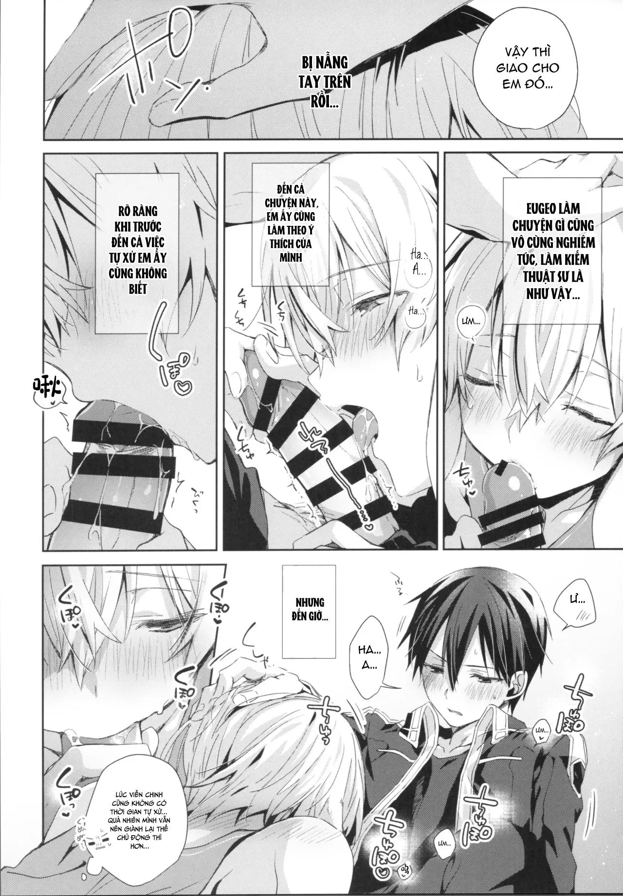 Shinyuu no Kimochi Chapter 1 Trang 13