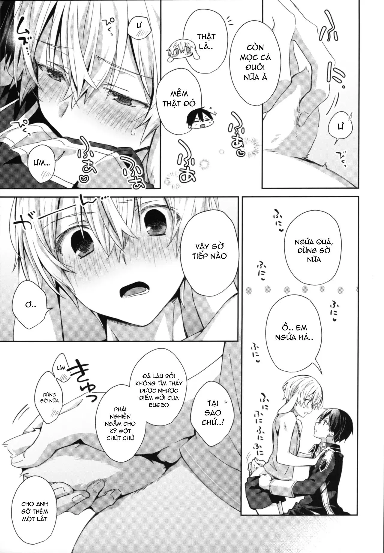 Shinyuu no Kimochi Chapter 1 Trang 16