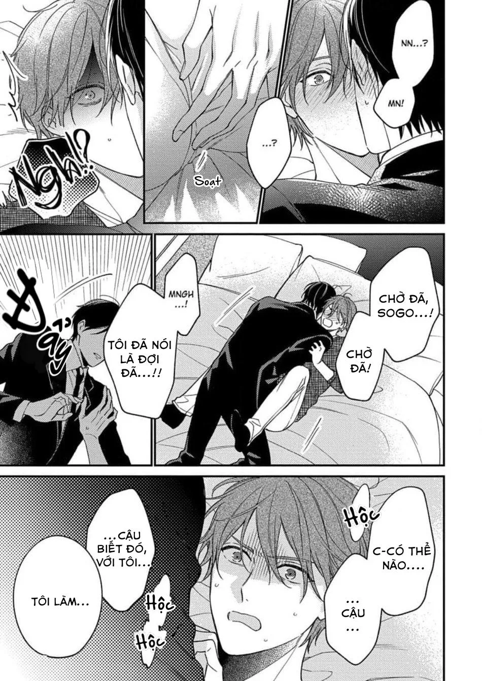 Shiramatsu Hatsujou Playroom Chapter 5 Trang 15