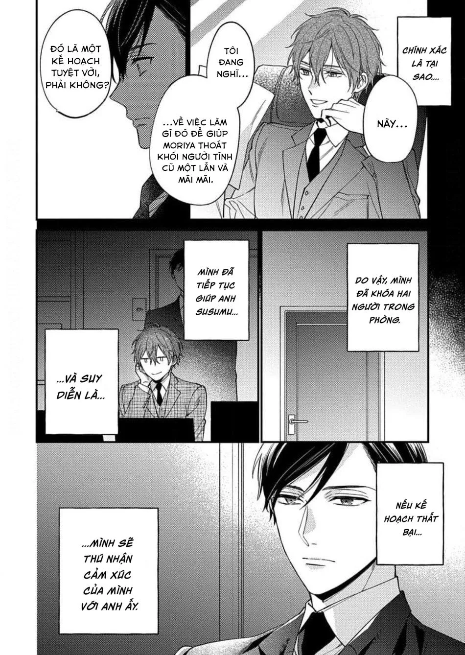 Shiramatsu Hatsujou Playroom Chapter 6 Trang 6