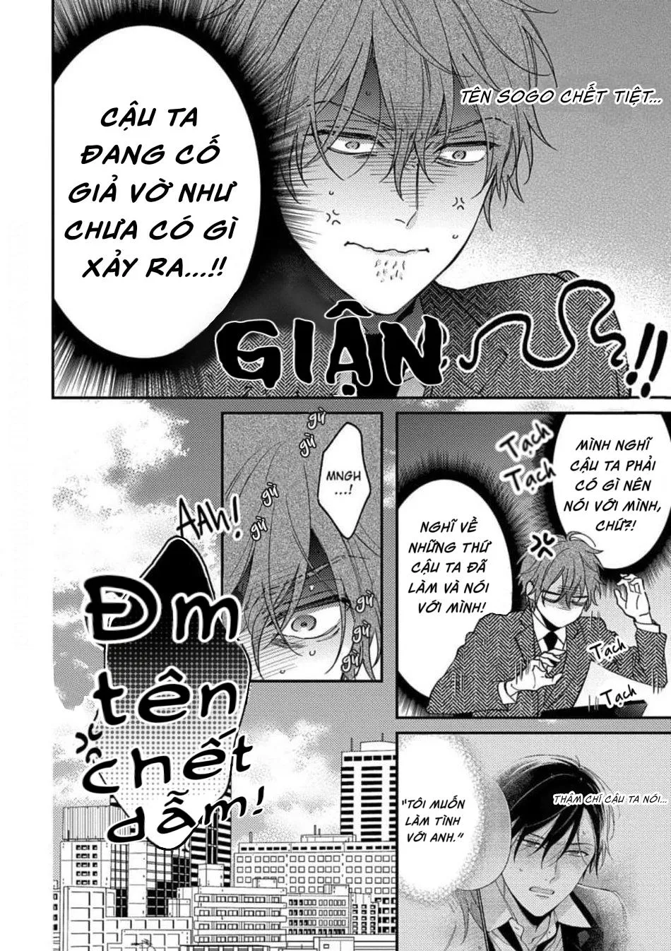 Shiramatsu Hatsujou Playroom Chapter 6 Trang 8