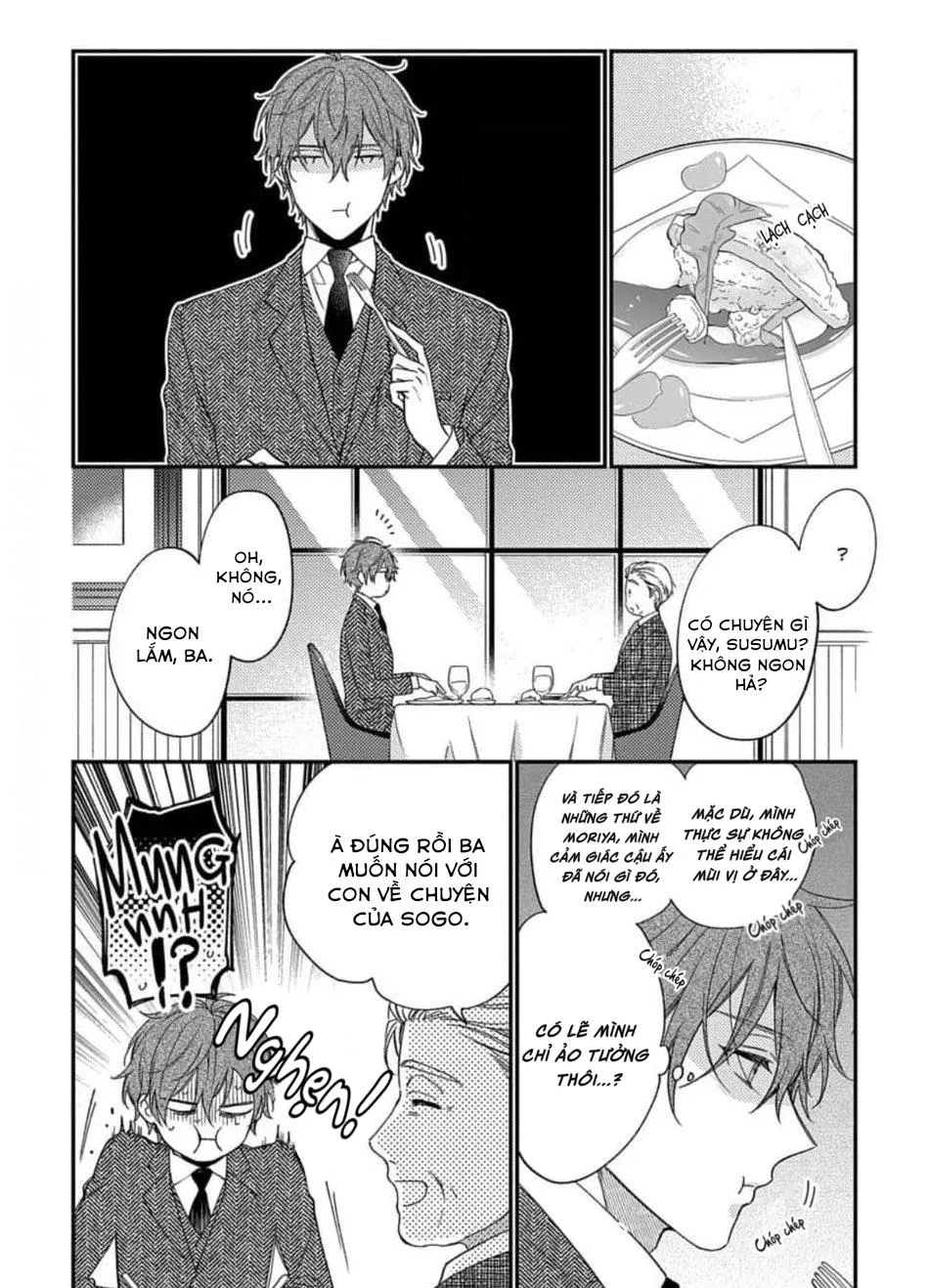 Shiramatsu Hatsujou Playroom Chapter 6 Trang 14