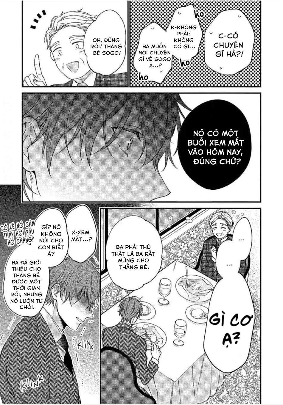 Shiramatsu Hatsujou Playroom Chapter 6 Trang 15