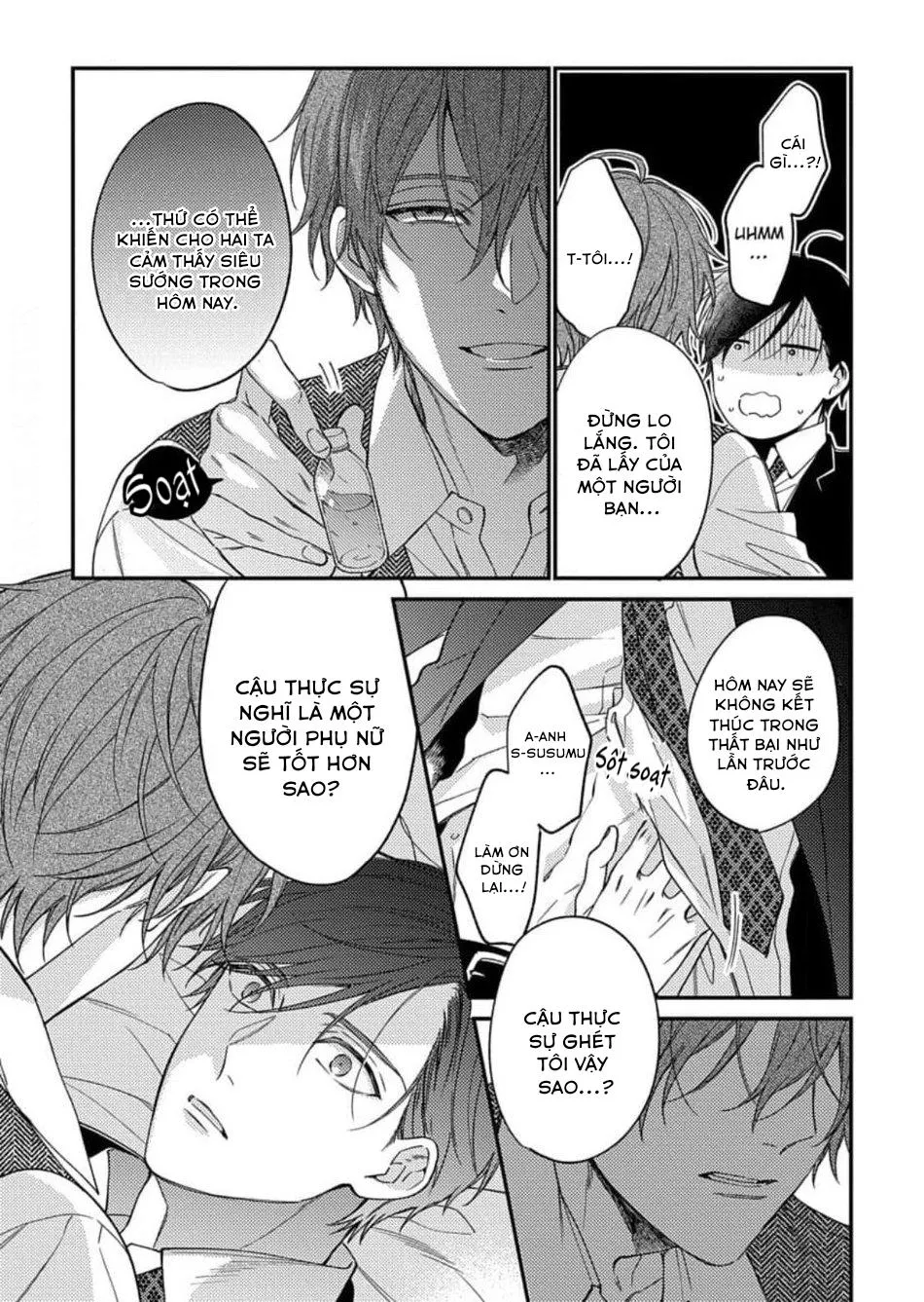 Shiramatsu Hatsujou Playroom Chapter 6 Trang 21