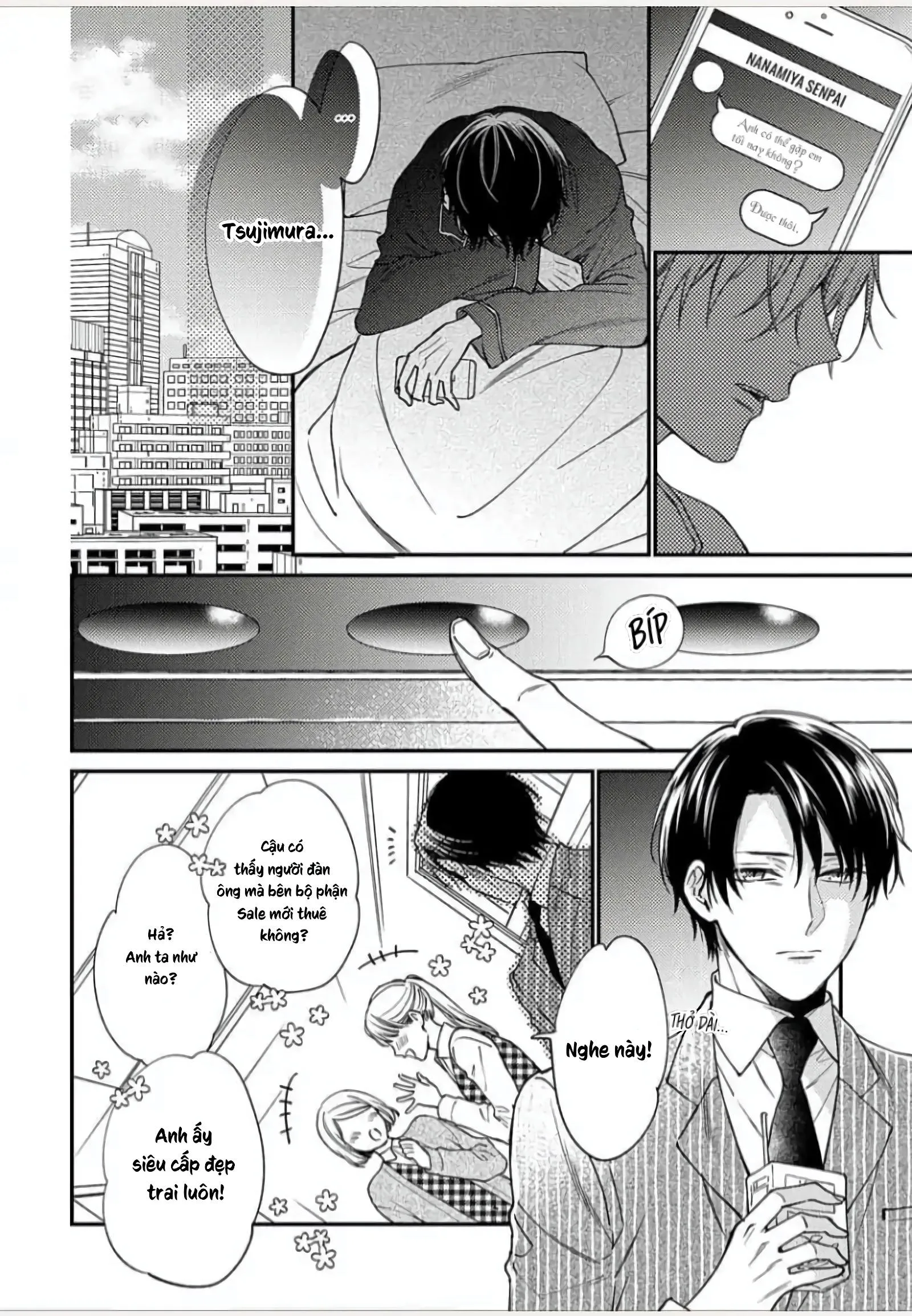 Shiramatsu Hatsujou Playroom Chapter 1 Trang 6