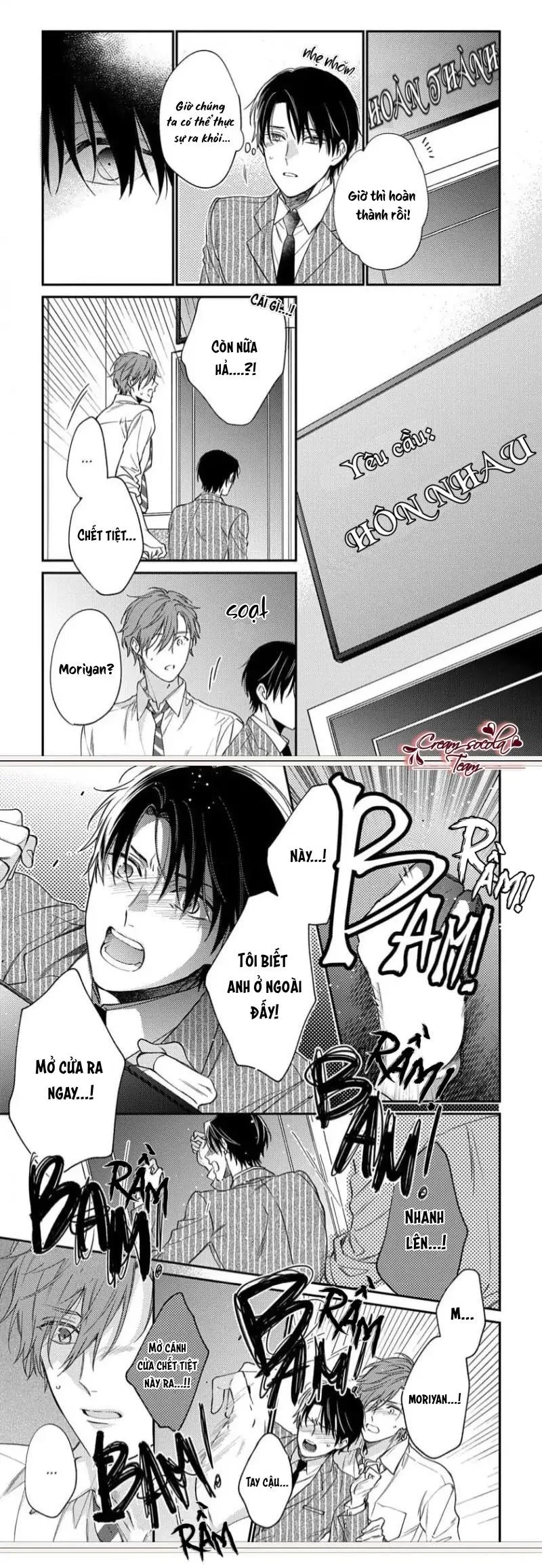 Shiramatsu Hatsujou Playroom Chapter 1 Trang 45