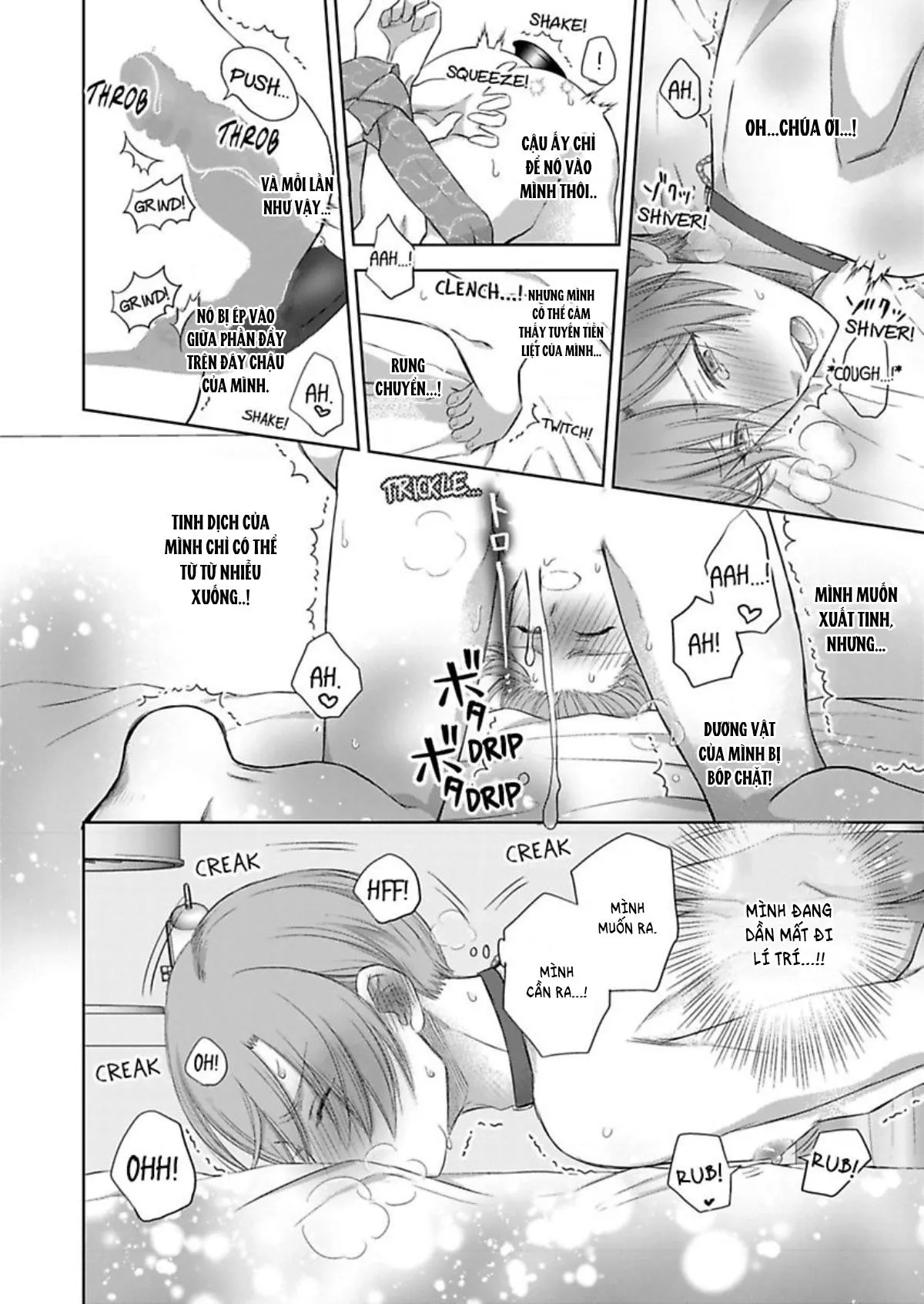 Shirimen Kachou no Are wo Nama hame Analyze Chapter 5 Trang 12