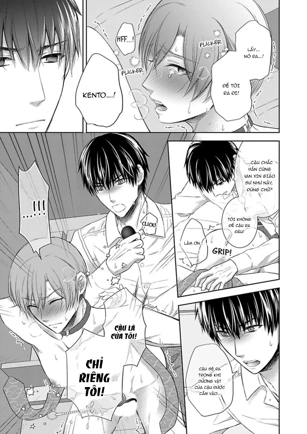 Shirimen Kachou no Are wo Nama hame Analyze Chapter 5 Trang 15