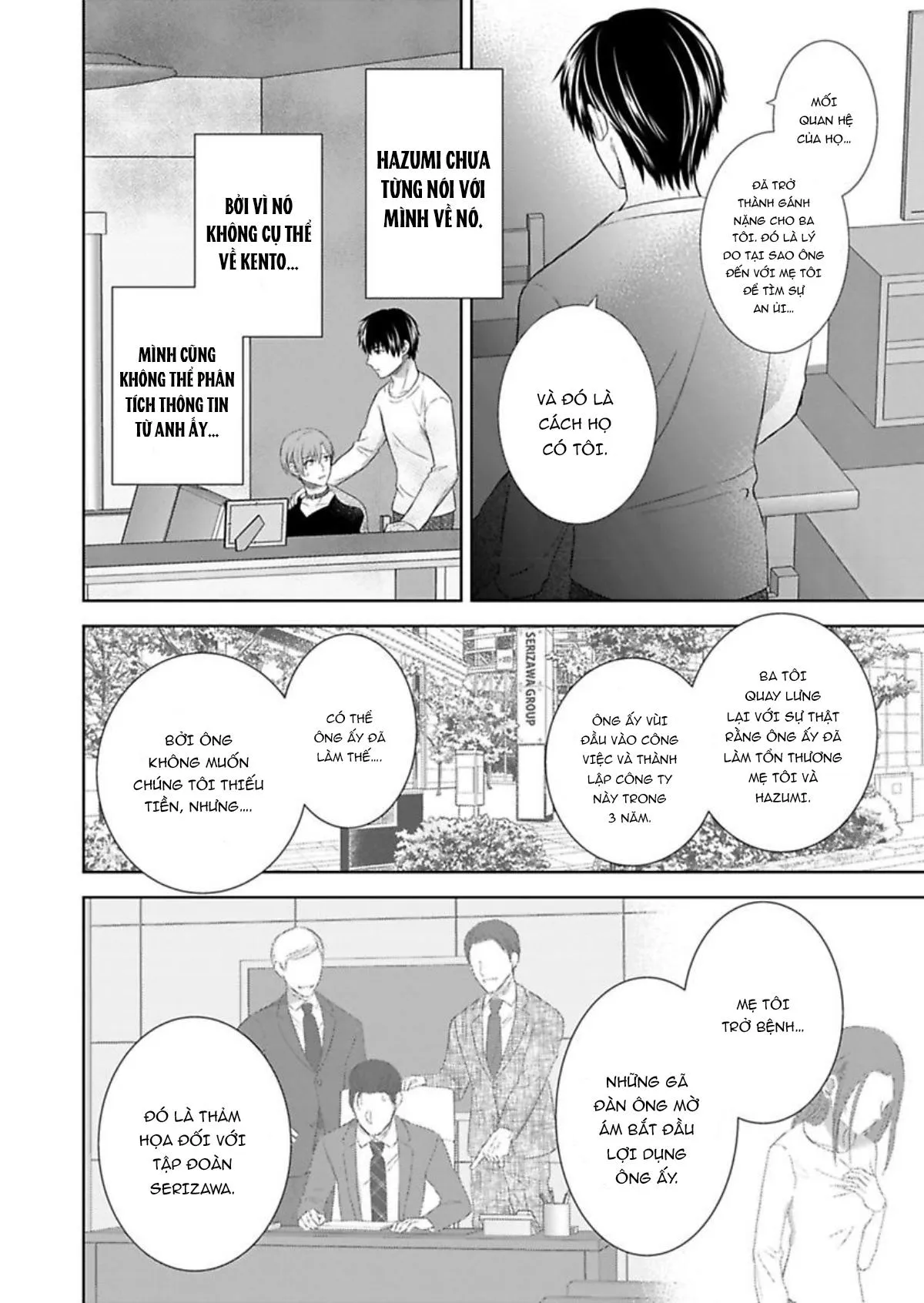 Shirimen Kachou no Are wo Nama hame Analyze Chapter 5 Trang 24