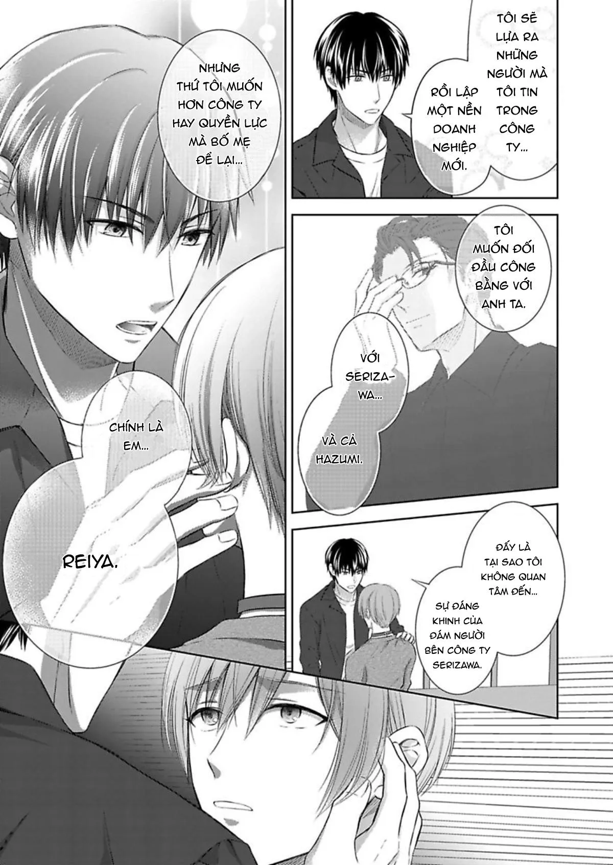 Shirimen Kachou no Are wo Nama hame Analyze Chapter 6 Trang 5