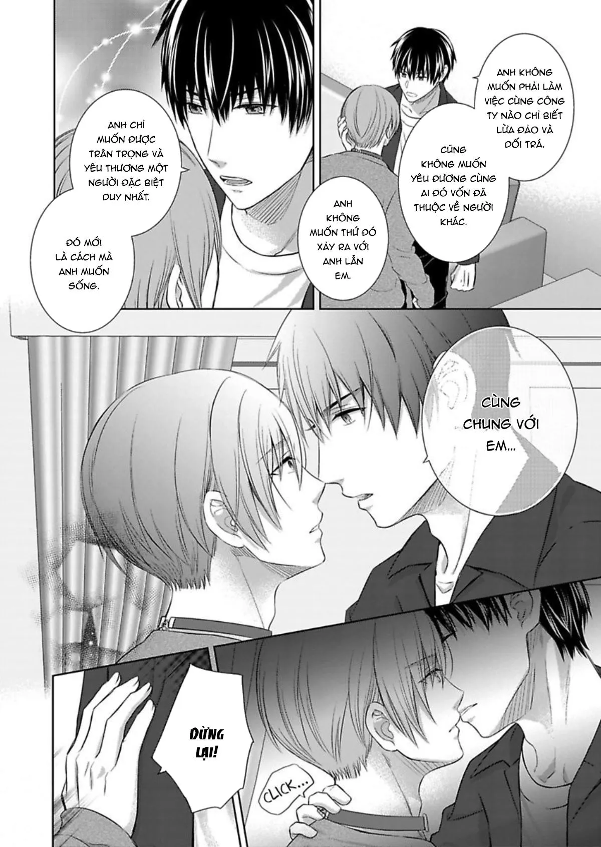 Shirimen Kachou no Are wo Nama hame Analyze Chapter 6 Trang 6