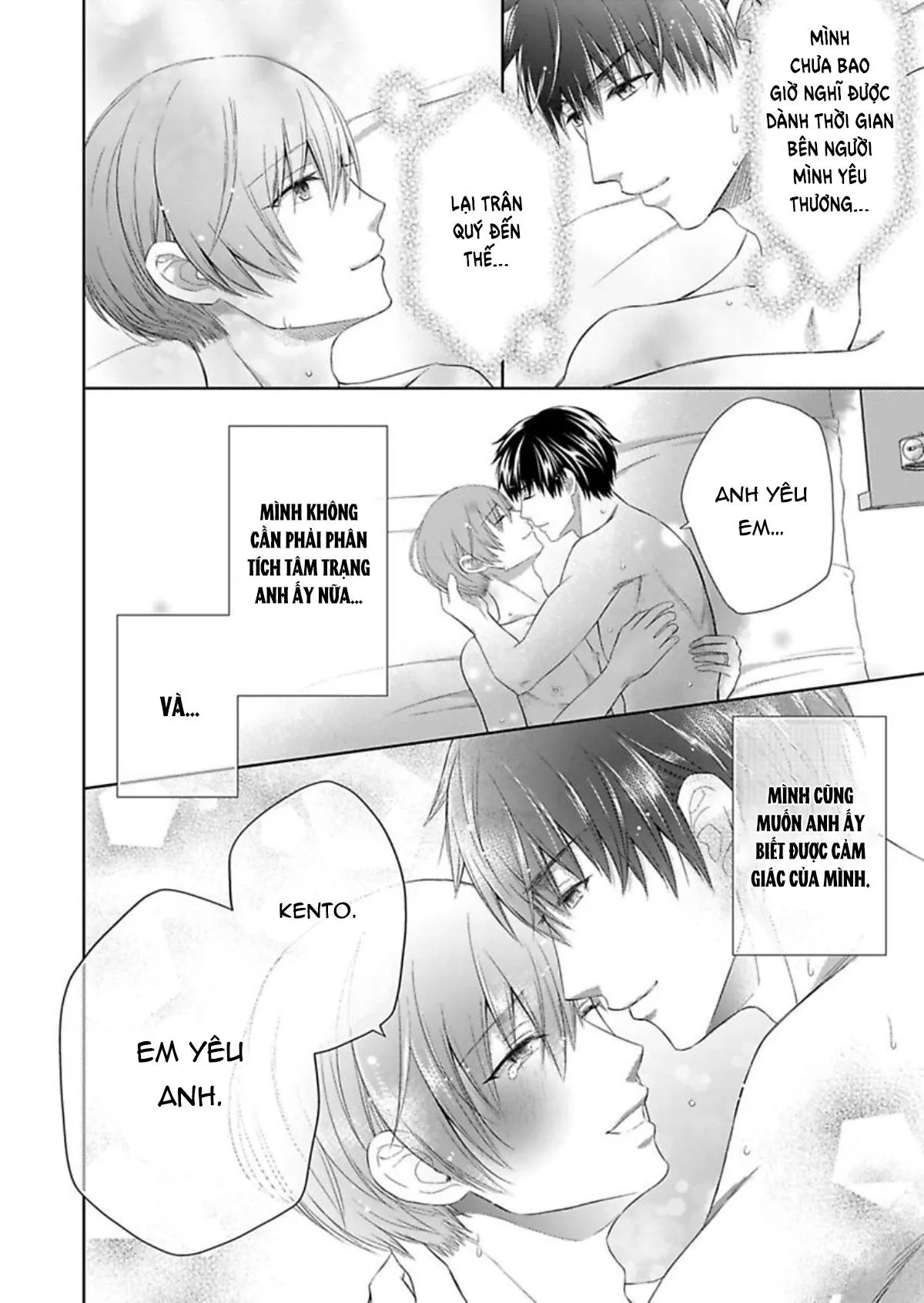 Shirimen Kachou no Are wo Nama hame Analyze Chapter 6 Trang 26