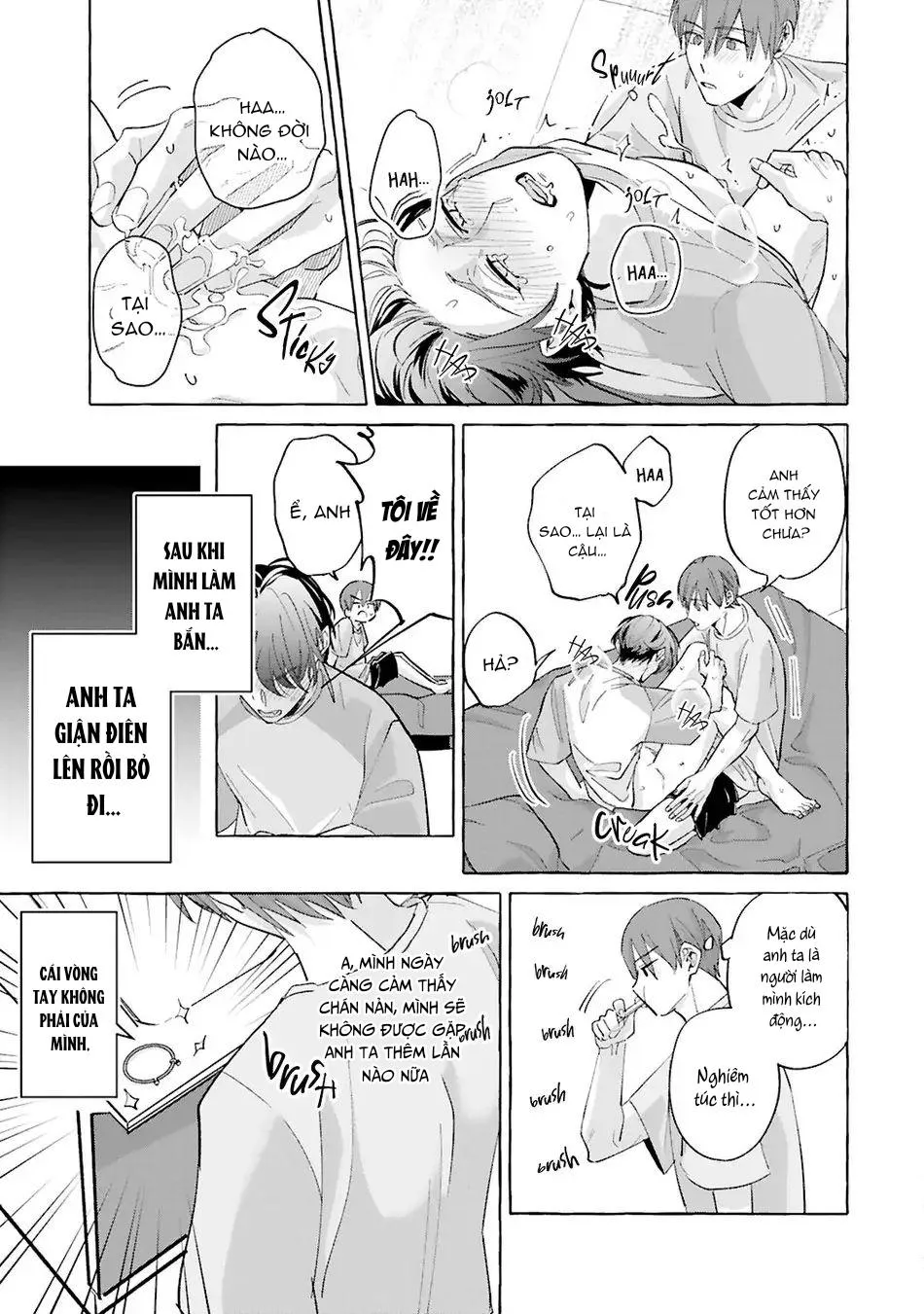 Shirouto Dakedo Ari Desu Ka Chapter 2 Trang 5