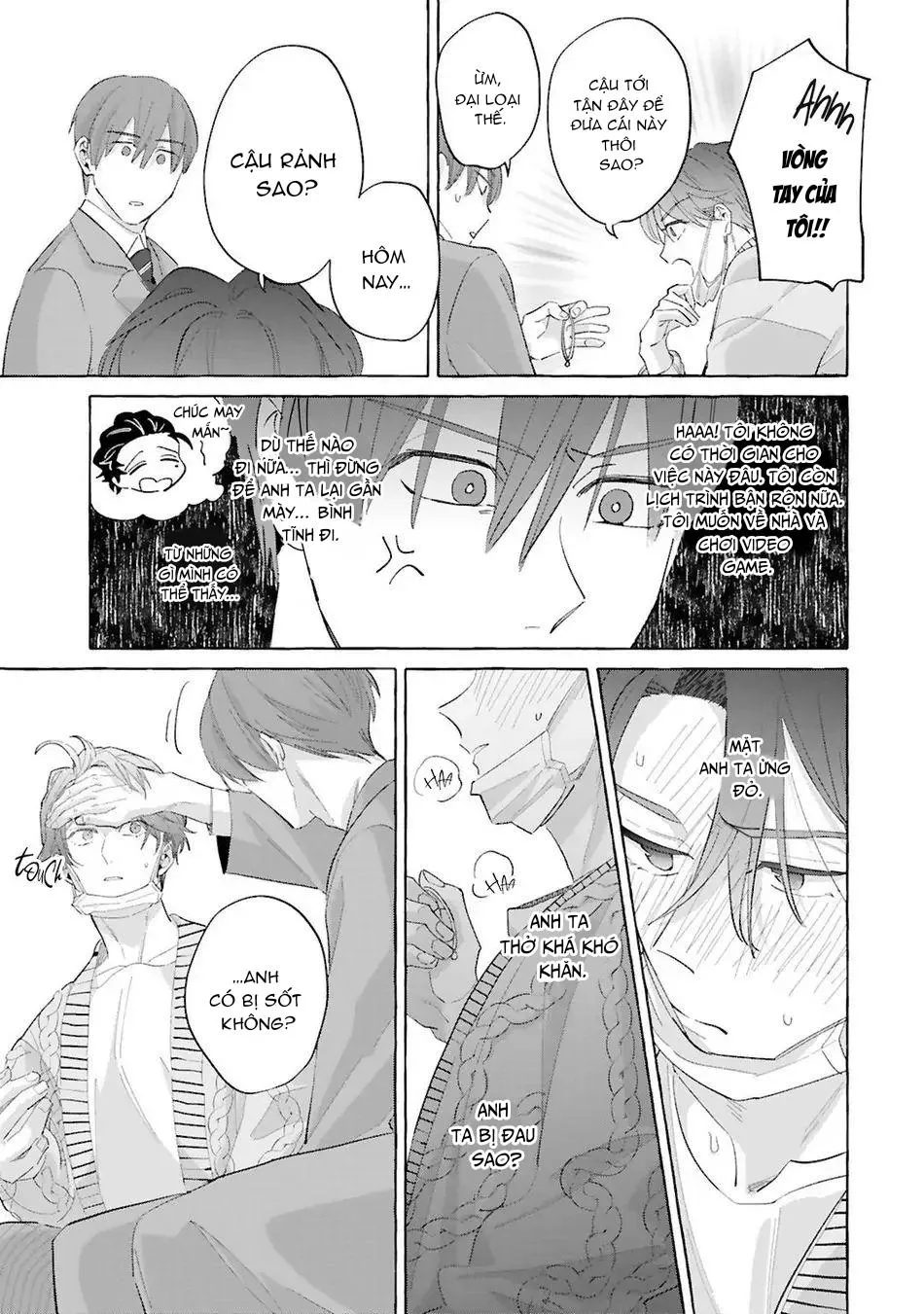 Shirouto Dakedo Ari Desu Ka Chapter 2 Trang 17