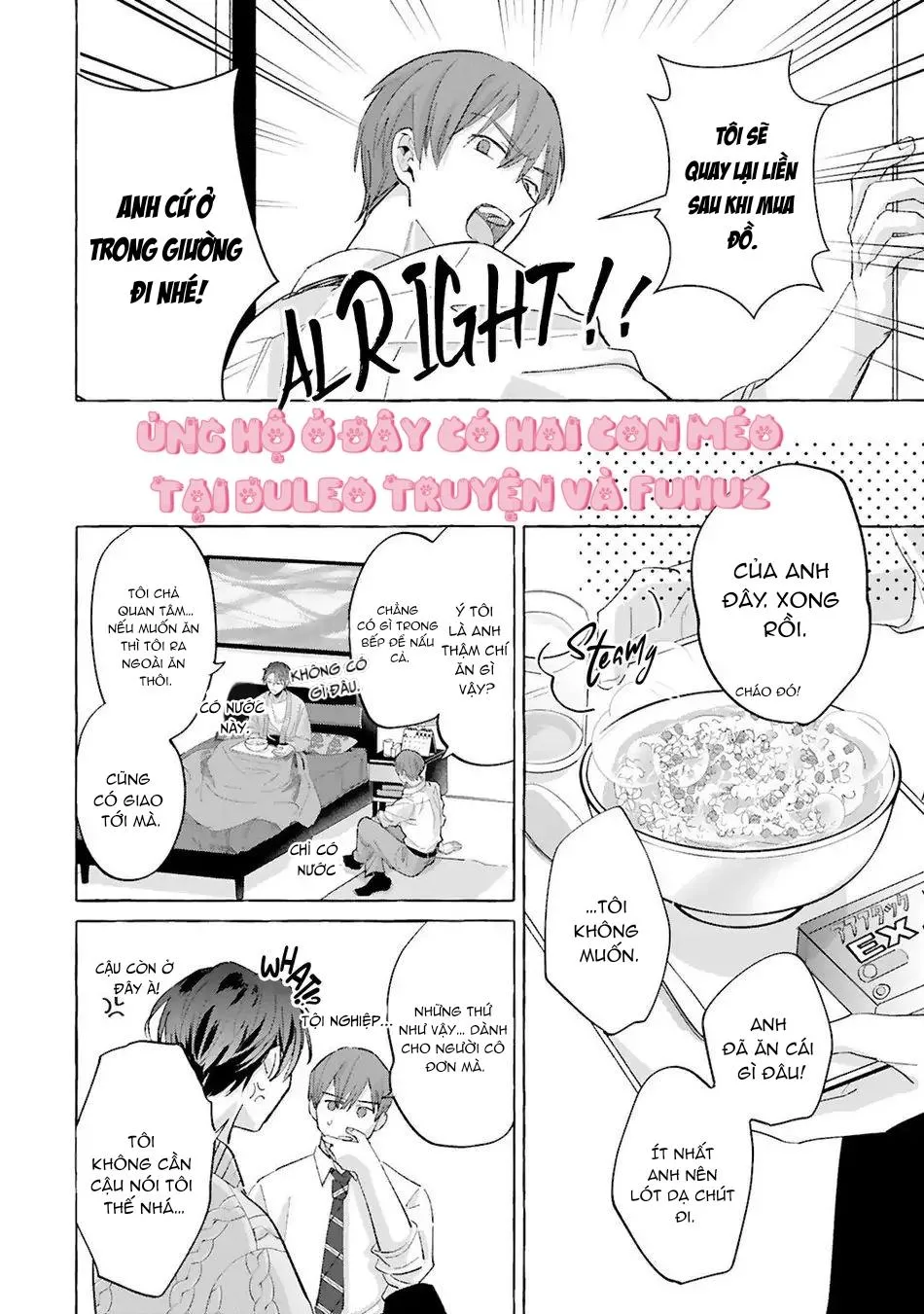 Shirouto Dakedo Ari Desu Ka Chapter 2 Trang 20