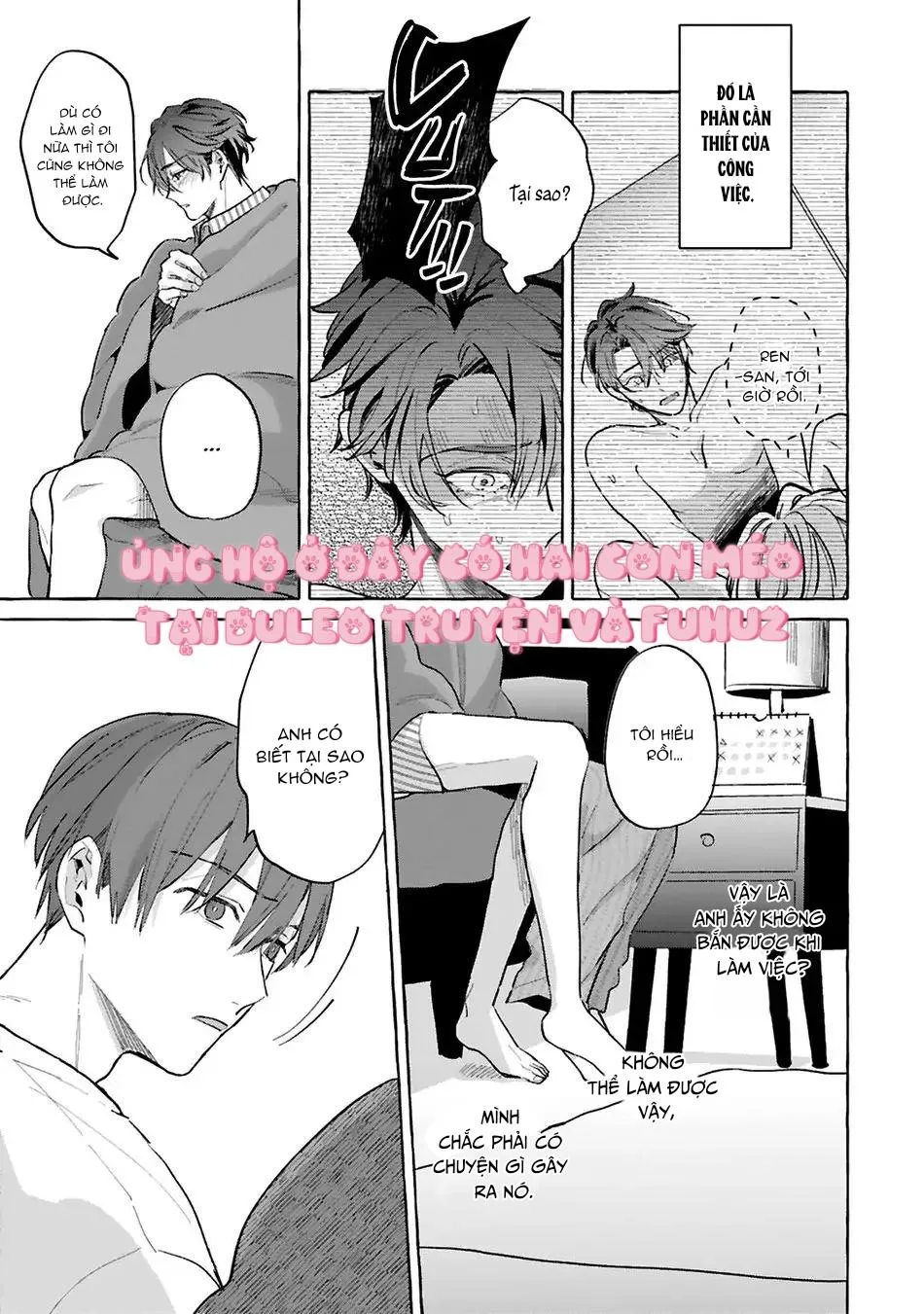 Shirouto Dakedo Ari Desu Ka Chapter 4 Trang 5