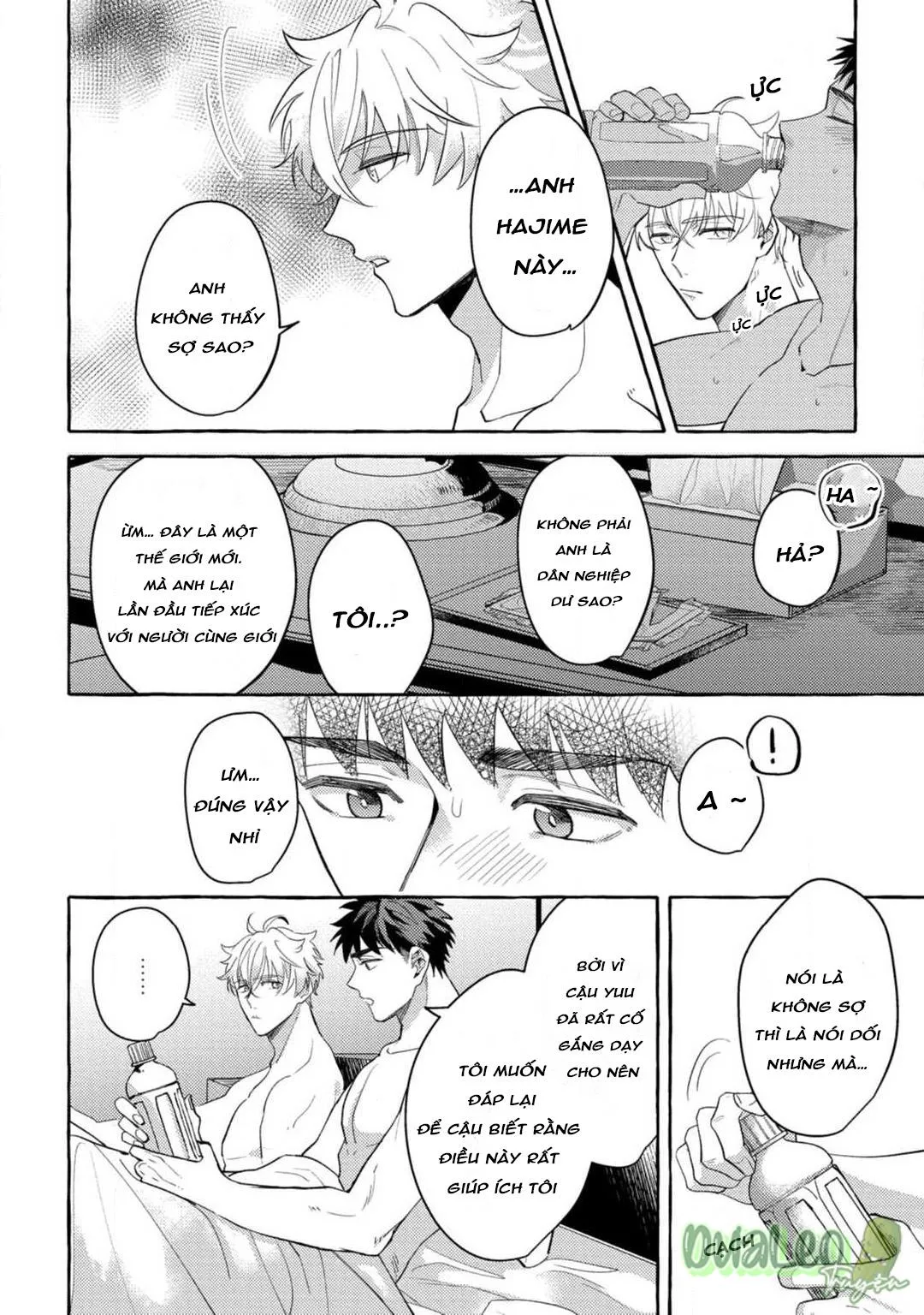 Tên diễn viên AV nghiệp dư lại làm rối tung mọi thứ rồi! Chapter 3 Trang 16