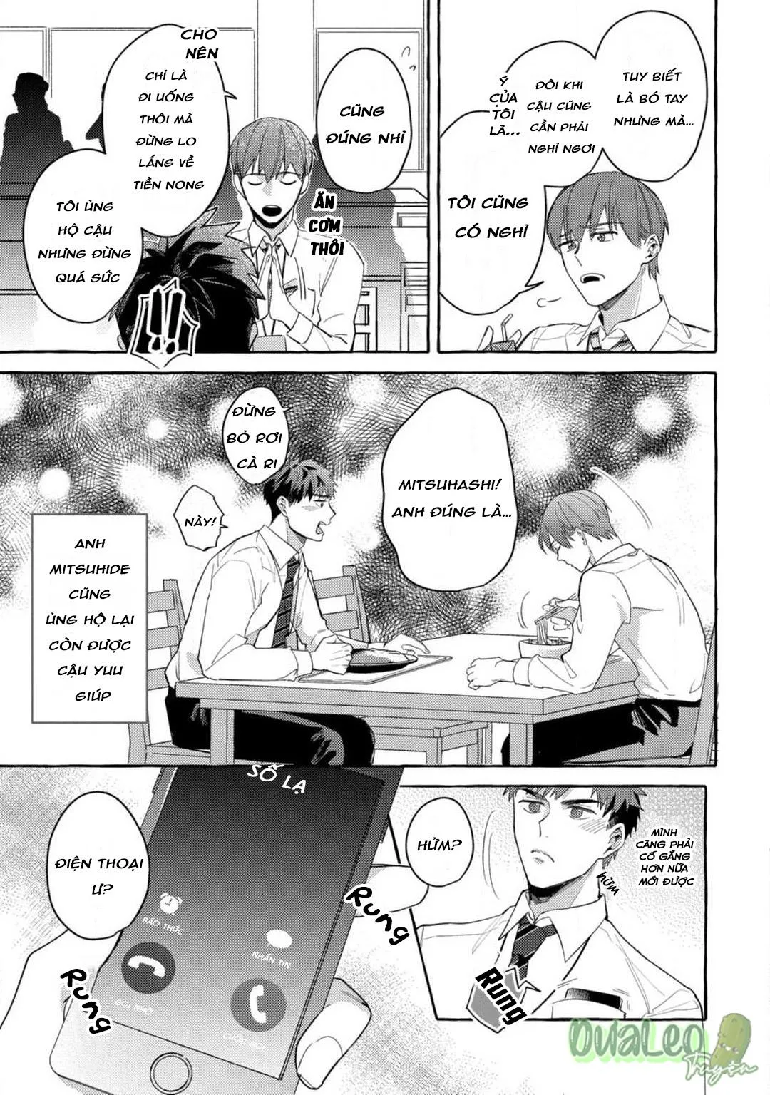 Tên diễn viên AV nghiệp dư lại làm rối tung mọi thứ rồi! Chapter 3 Trang 23