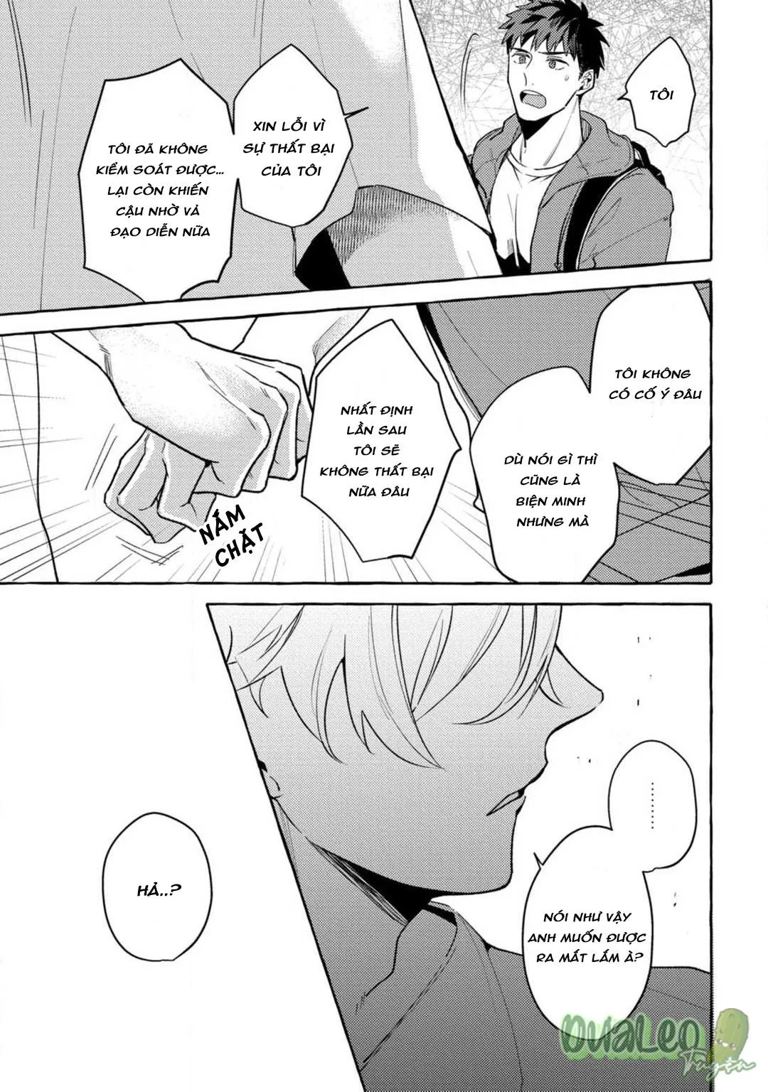 Tên diễn viên AV nghiệp dư lại làm rối tung mọi thứ rồi! Chapter 4 Trang 7