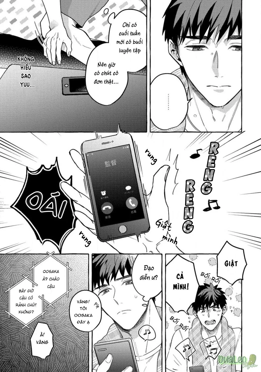 Tên diễn viên AV nghiệp dư lại làm rối tung mọi thứ rồi! Chapter 5 Trang 3