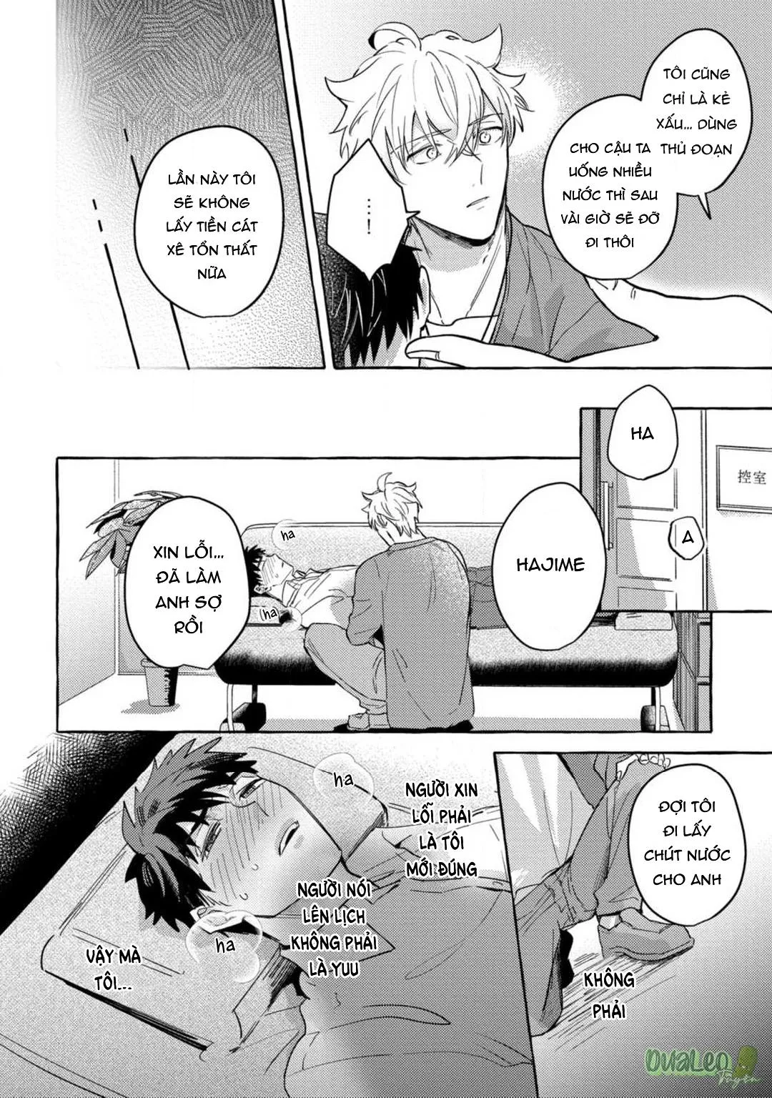 Tên diễn viên AV nghiệp dư lại làm rối tung mọi thứ rồi! Chapter 5 Trang 26