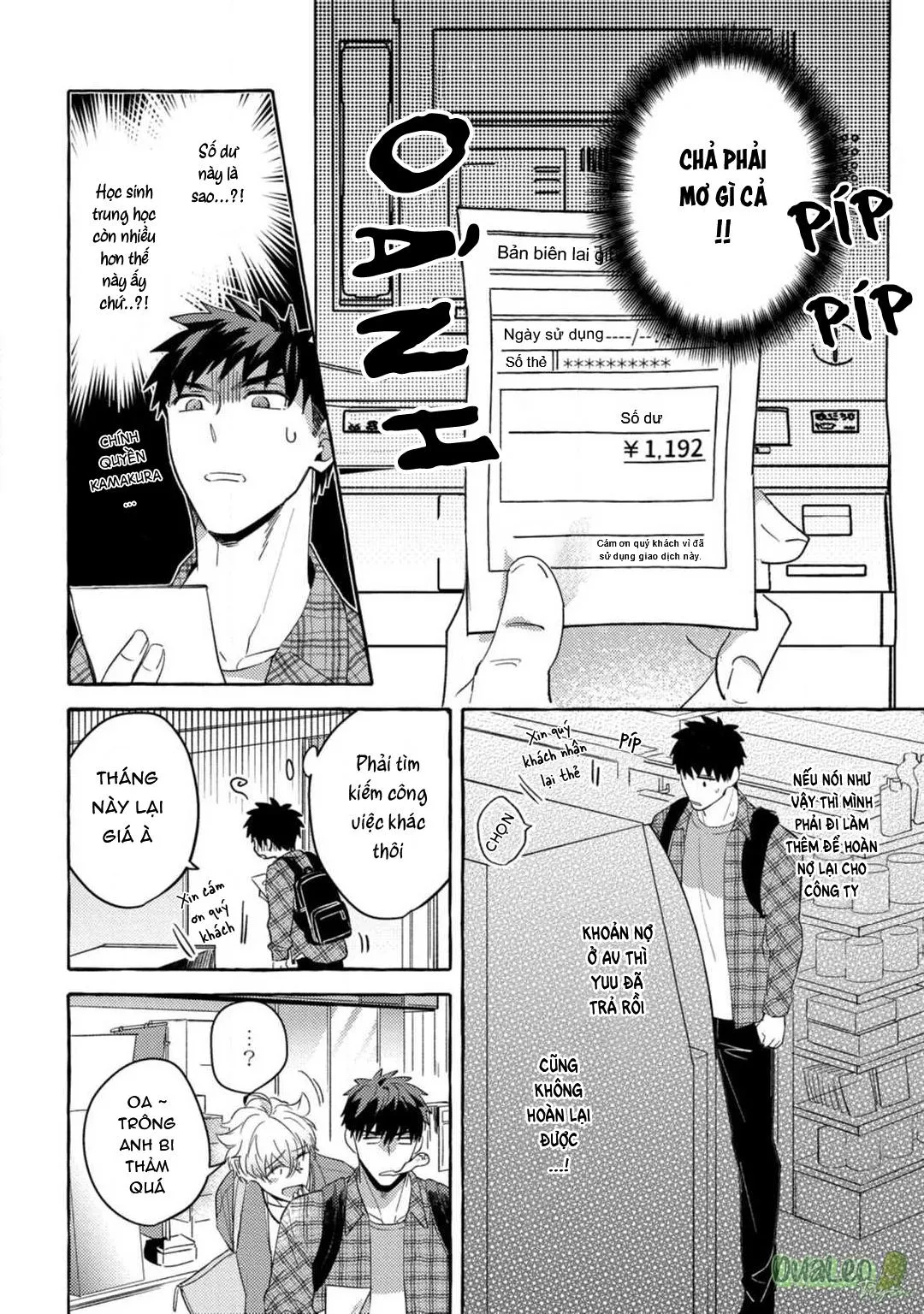 Tên diễn viên AV nghiệp dư lại làm rối tung mọi thứ rồi! Chapter 5 Trang 42