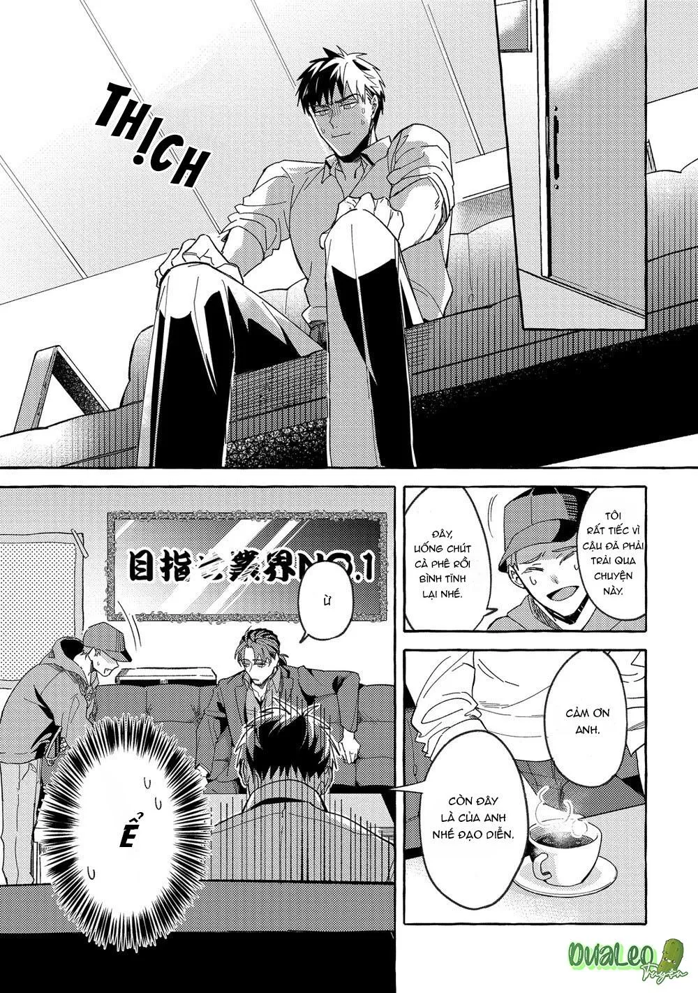 Tên diễn viên AV nghiệp dư lại làm rối tung mọi thứ rồi! Chapter 1 Trang 19