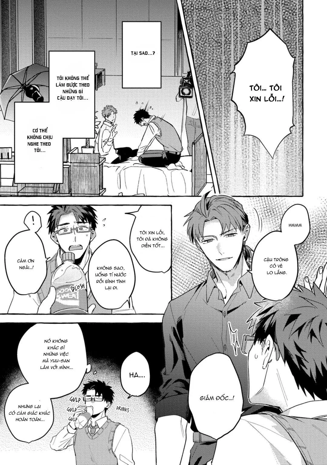 Shirouto nanoni Hameraremashitaa Chapter 5 Trang 17