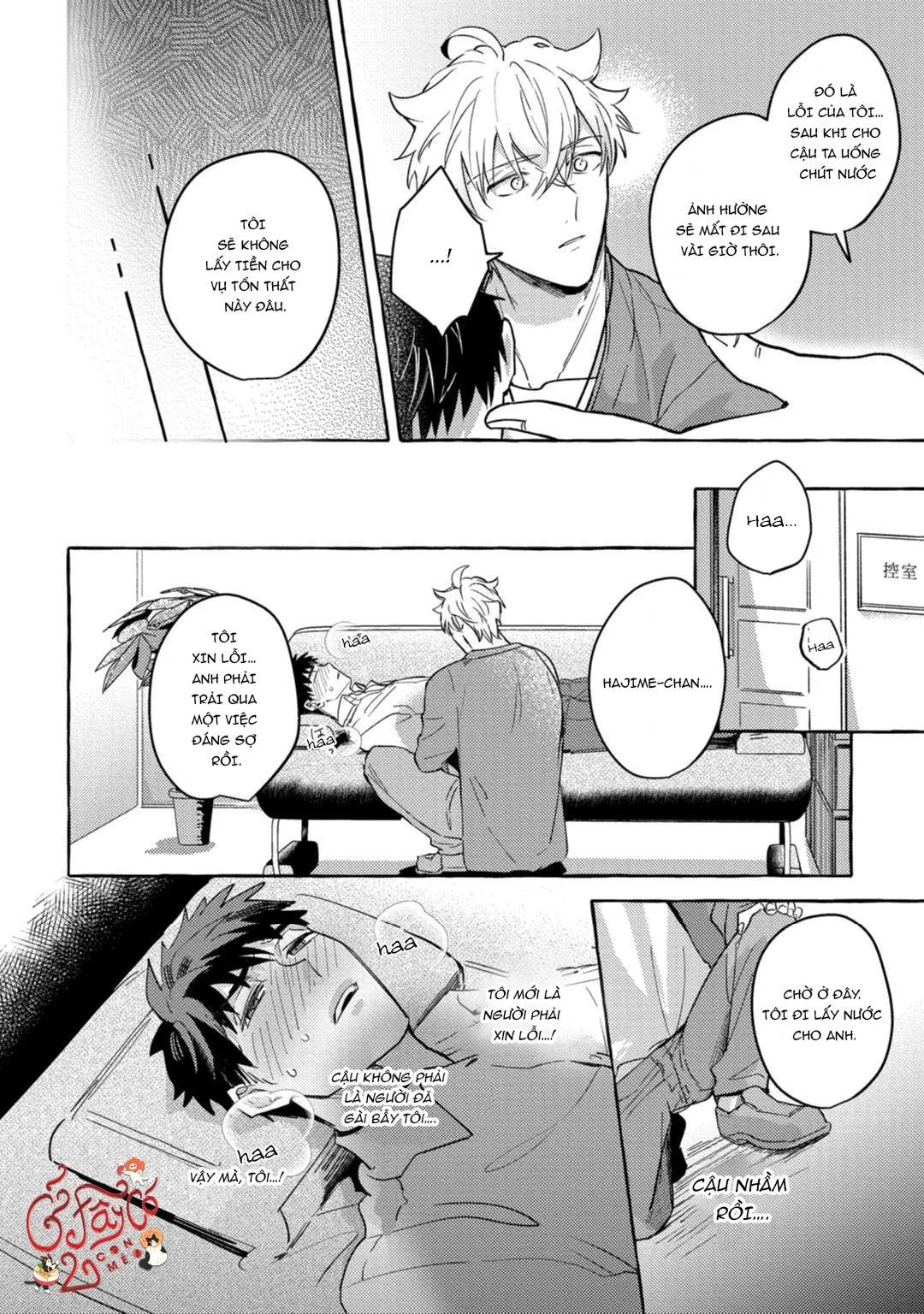 Shirouto nanoni Hameraremashitaa Chapter 5 Trang 26