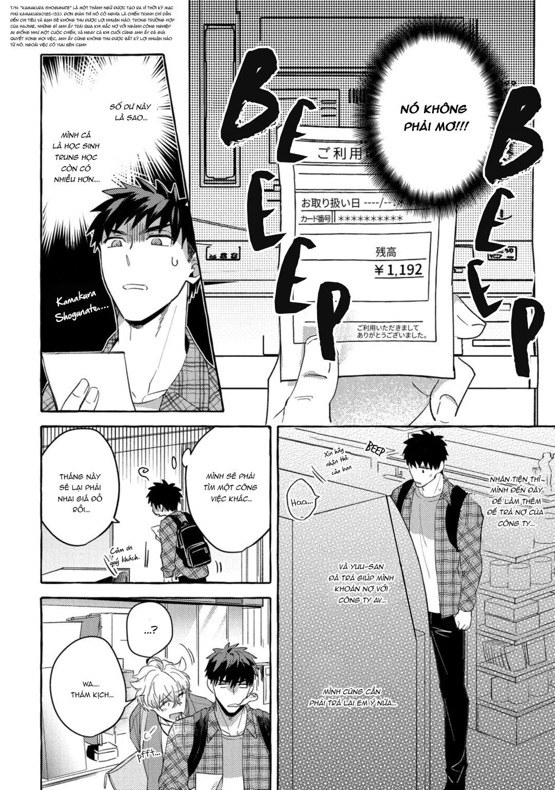 Shirouto nanoni Hameraremashitaa Chapter 5 Trang 42