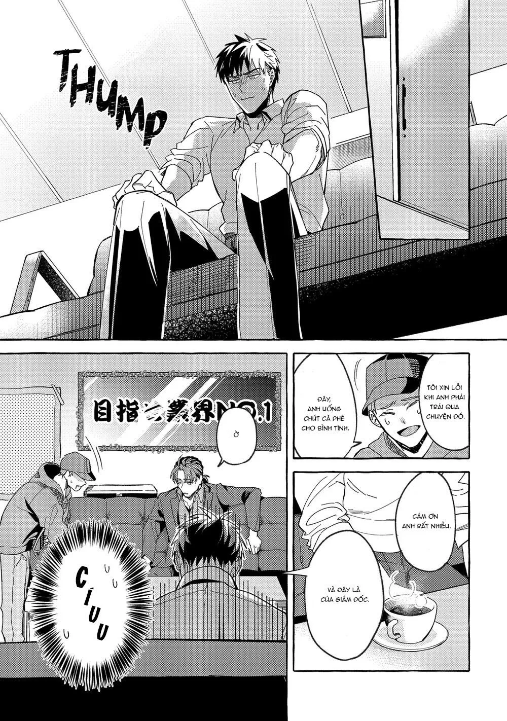 Shirouto nanoni Hameraremashitaa Chapter 1 Trang 19