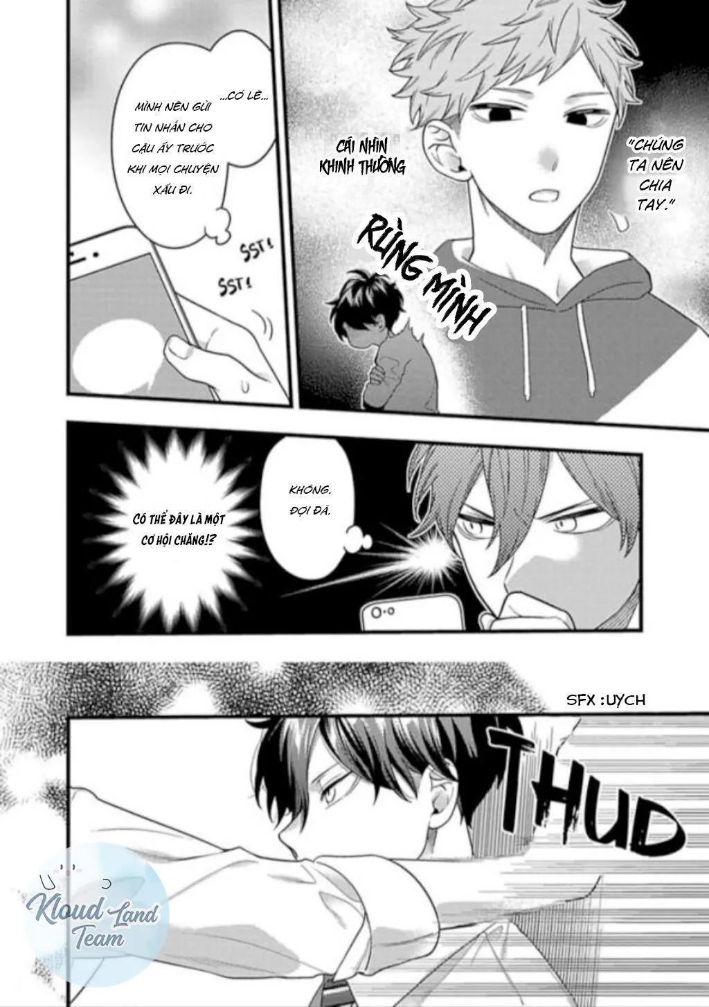 Shishunki Cherry Bullet Chapter 2 Trang 7