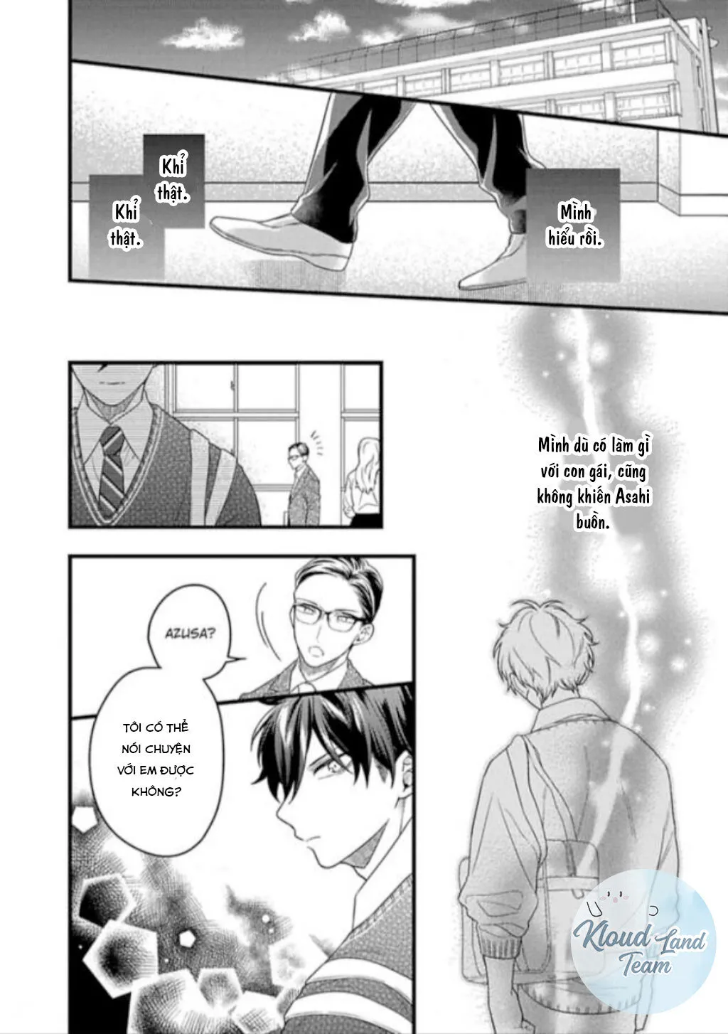 Shishunki Cherry Bullet Chapter 2 Trang 13