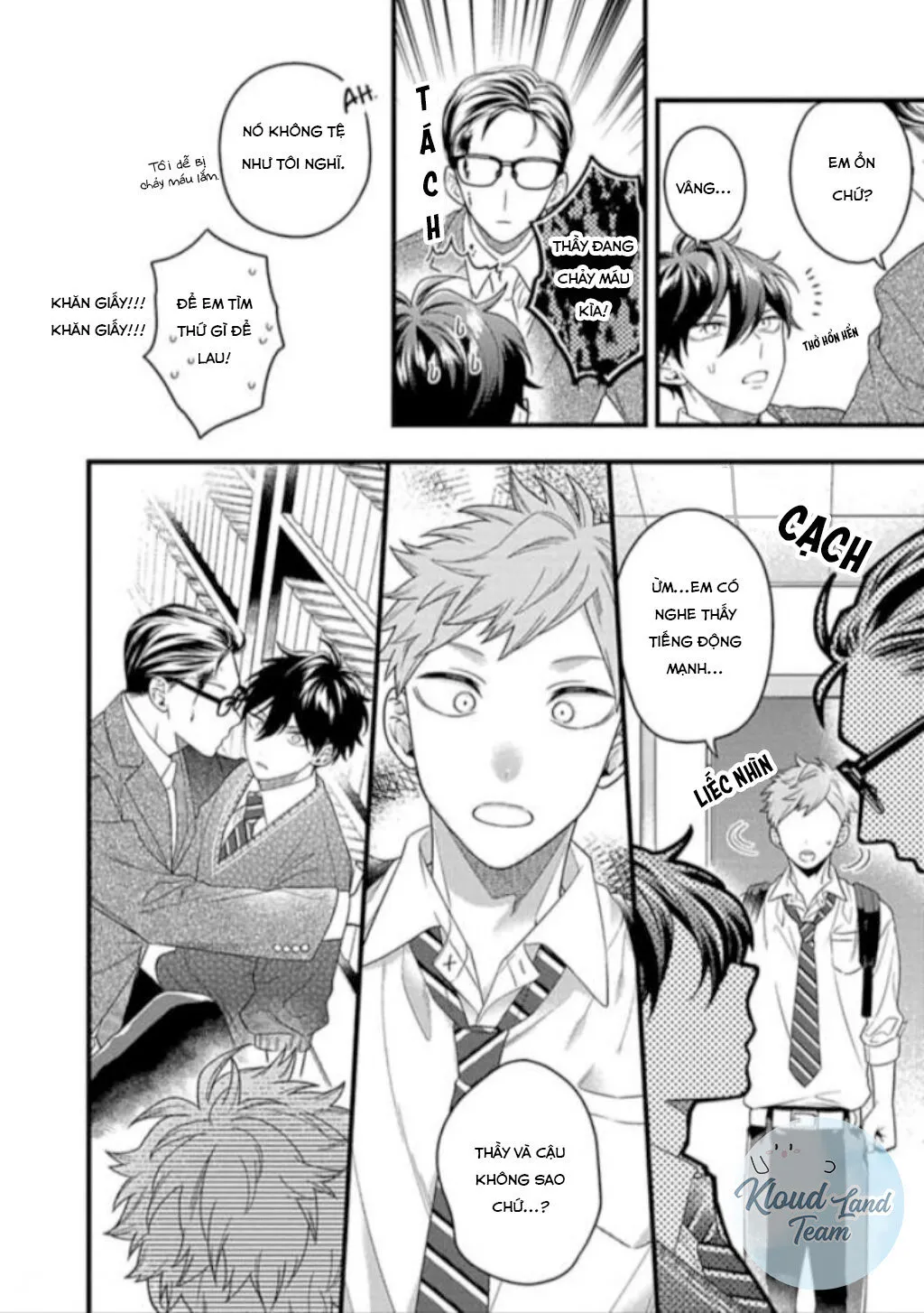 Shishunki Cherry Bullet Chapter 2 Trang 17