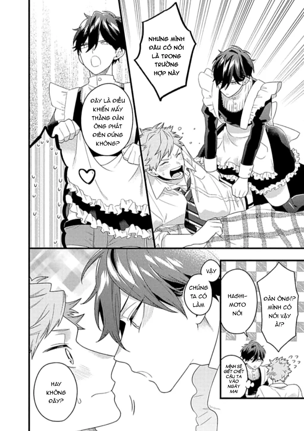 Shishunki Cherry Bullet Chapter 3 Trang 16