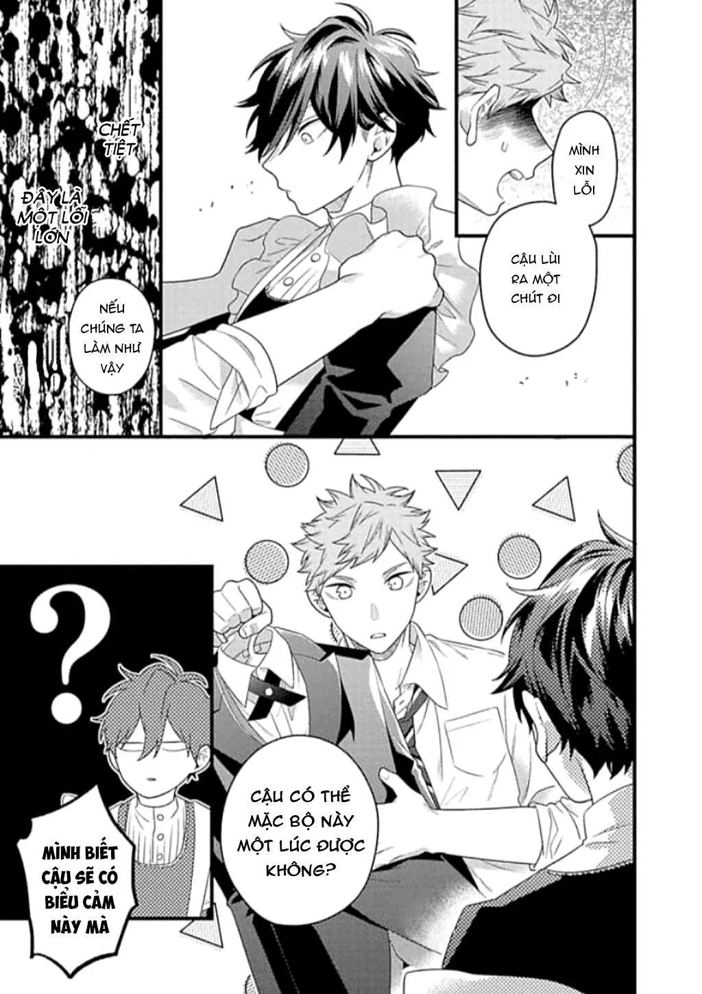 Shishunki Cherry Bullet Chapter 3 Trang 17