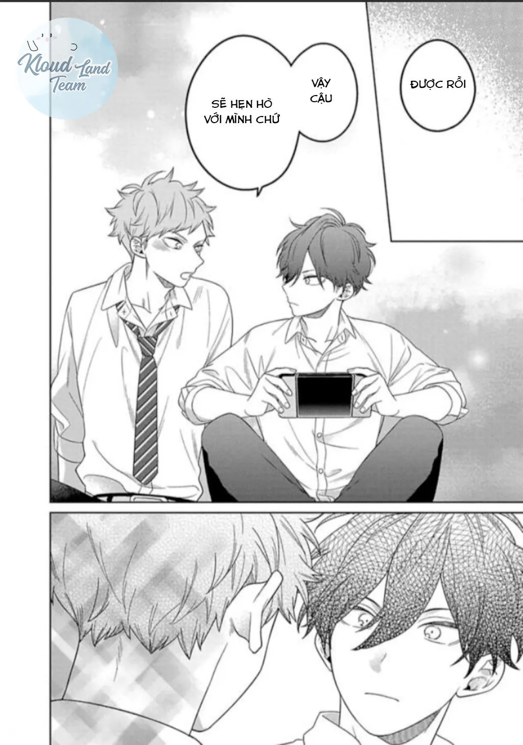 Shishunki Cherry Bullet Chapter 1 Trang 13