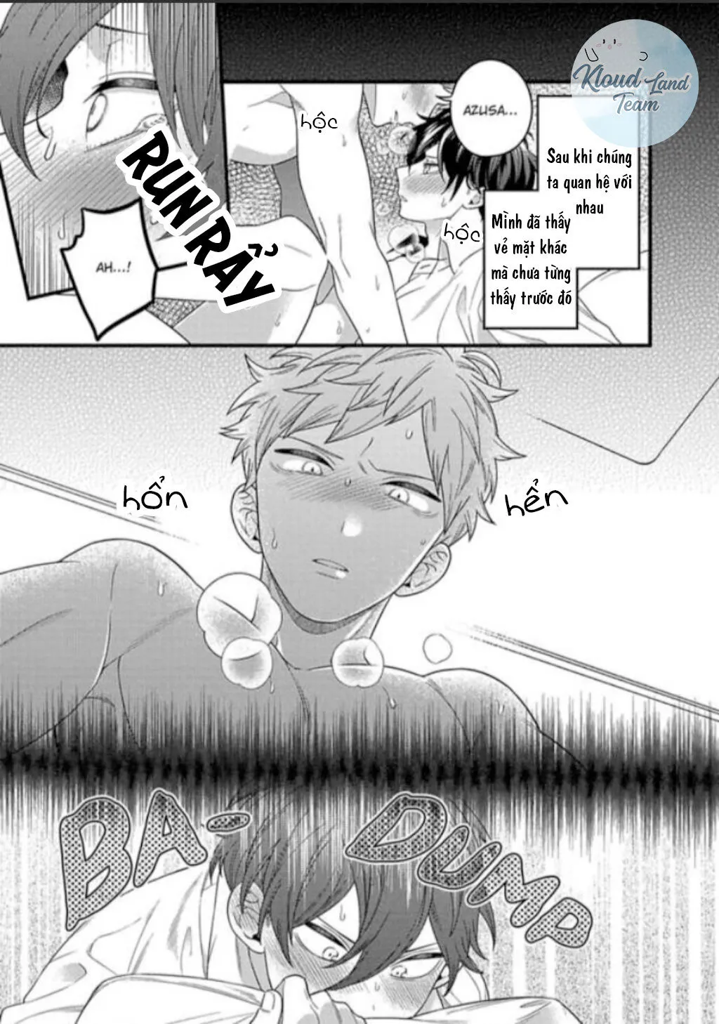 Shishunki Cherry Bullet Chapter 1 Trang 16