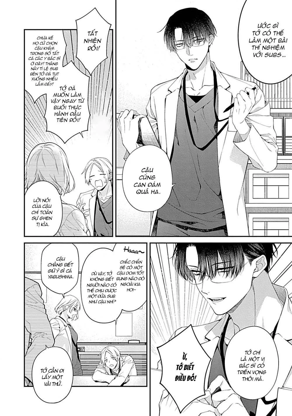 Shitsukete Tokashite Abaite Medete Chapter 1 Trang 11