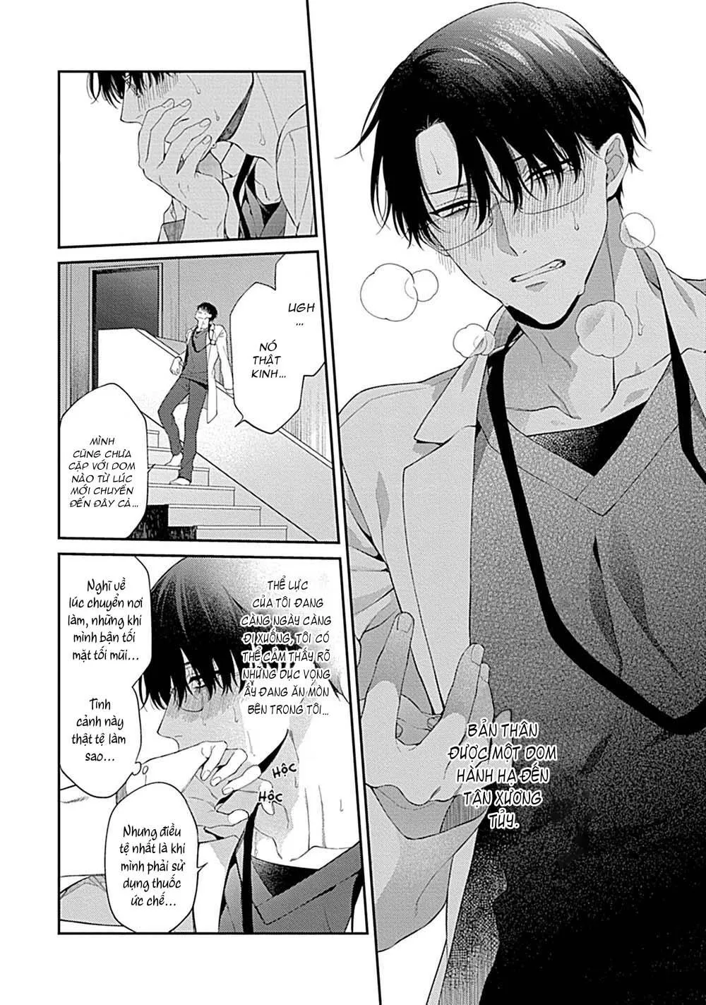 Shitsukete Tokashite Abaite Medete Chapter 1 Trang 13